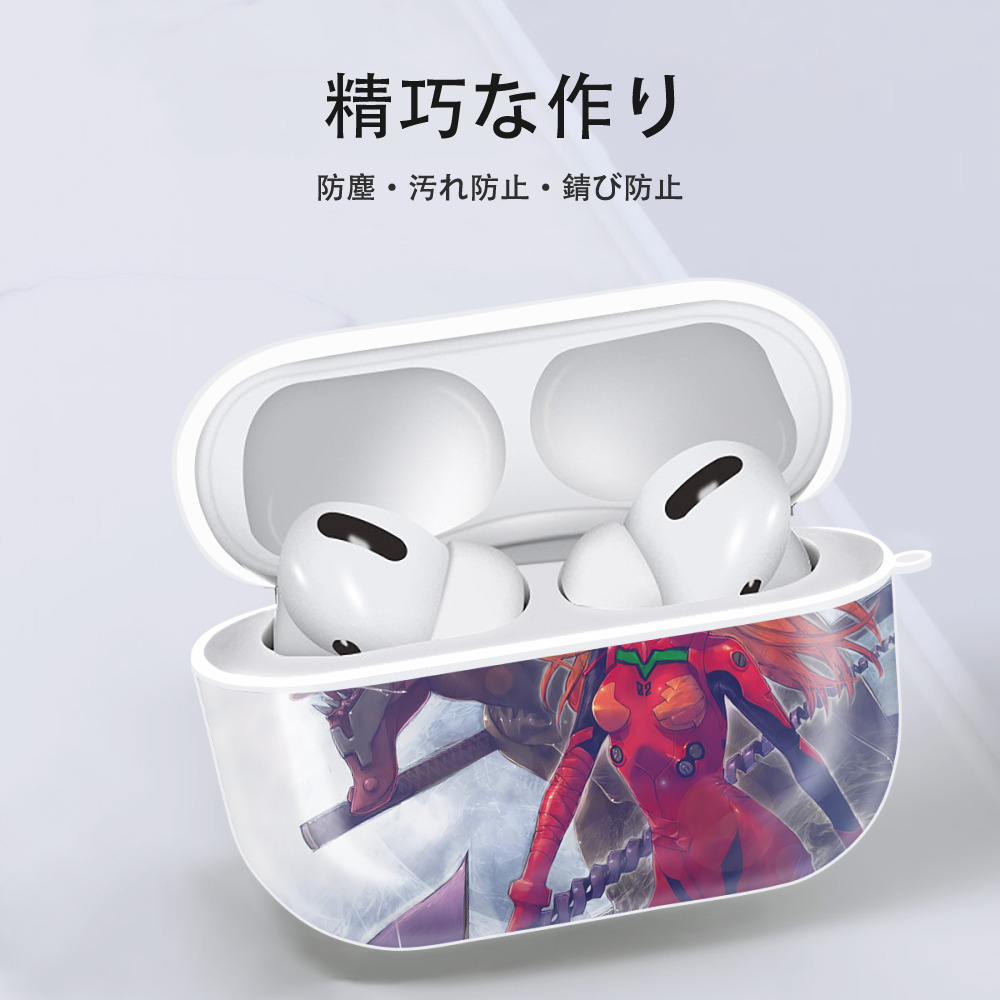 EVA 新世紀エヴァンゲリオン 【AirPods Pro用】ハードシェル保護ケース 耐衝撃・防指紋・カラビナ付き商品仕様