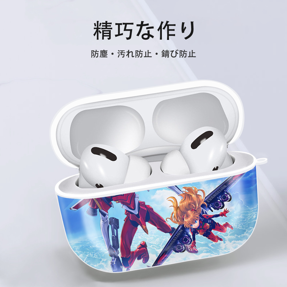 EVA 新世紀エヴァンゲリオン 【AirPods Pro用】ハードシェル保護ケース 耐衝撃・防指紋・カラビナ付き商品仕様