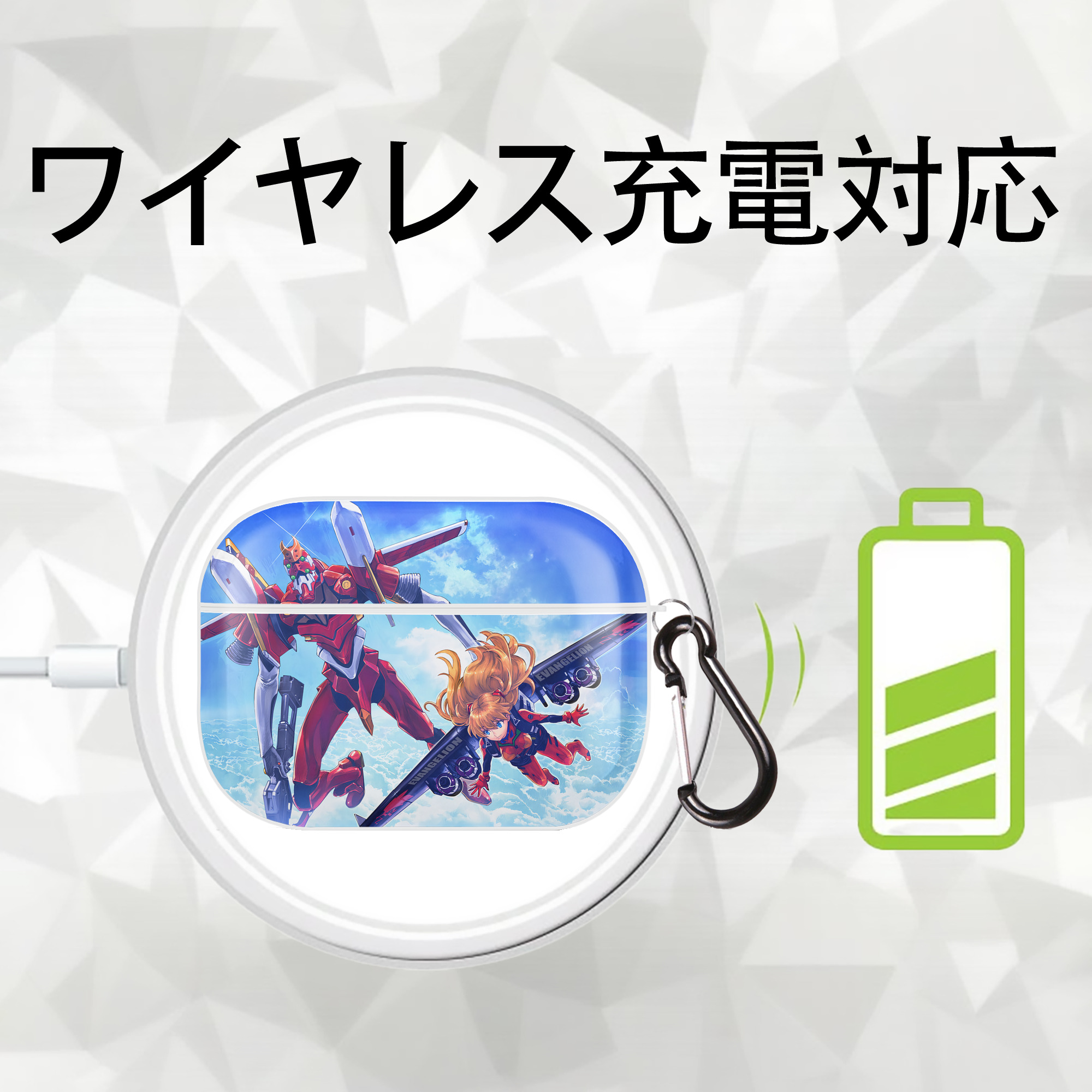 EVA 新世紀エヴァンゲリオン 【AirPods Pro用】ハードシェル保護ケース 耐衝撃・防指紋・カラビナ付き商品仕様