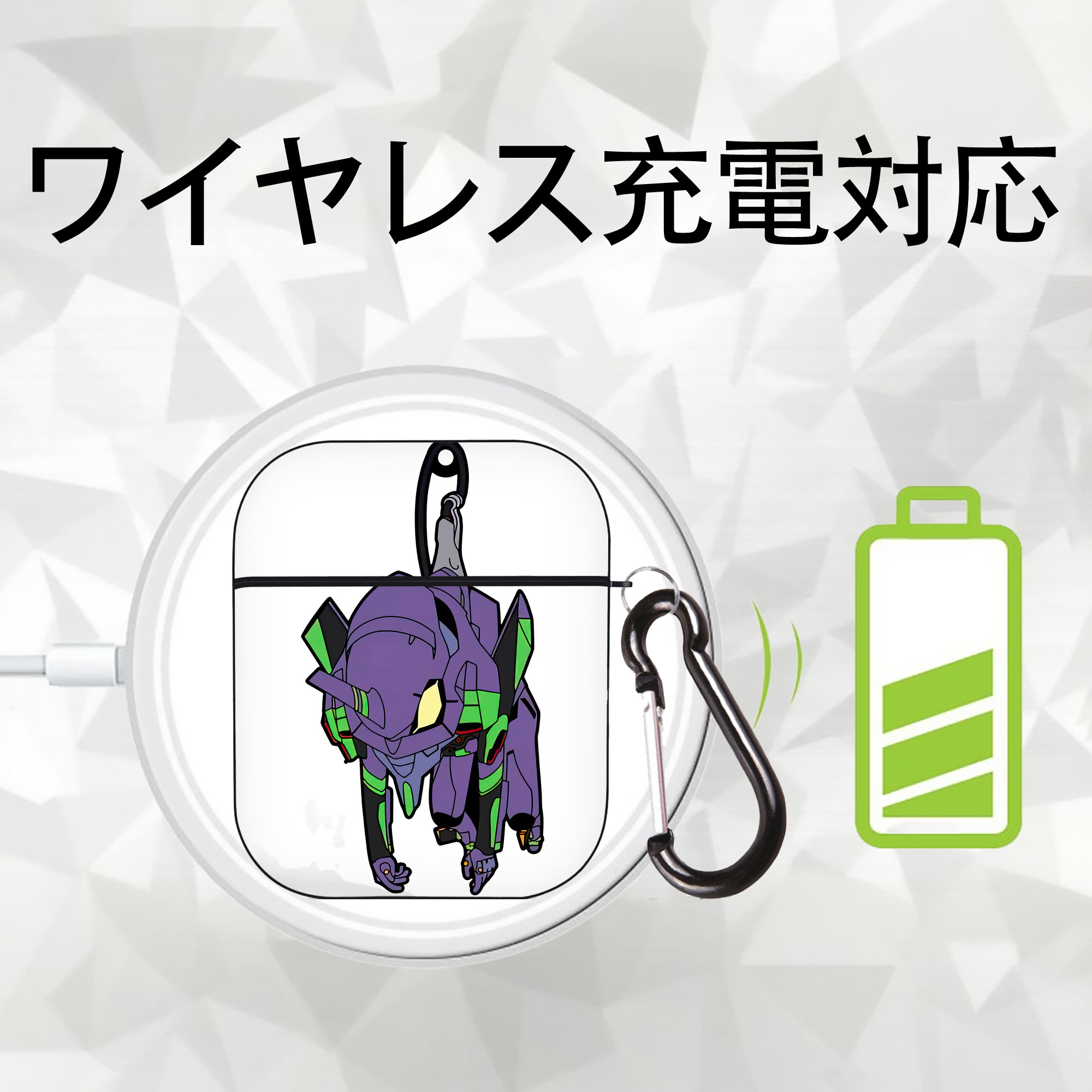 EVA 新世紀エヴァンゲリオン AirPods 第2世代保護ケース ハードシェル ブラック 耐衝撃・防指紋・カラビナ付き