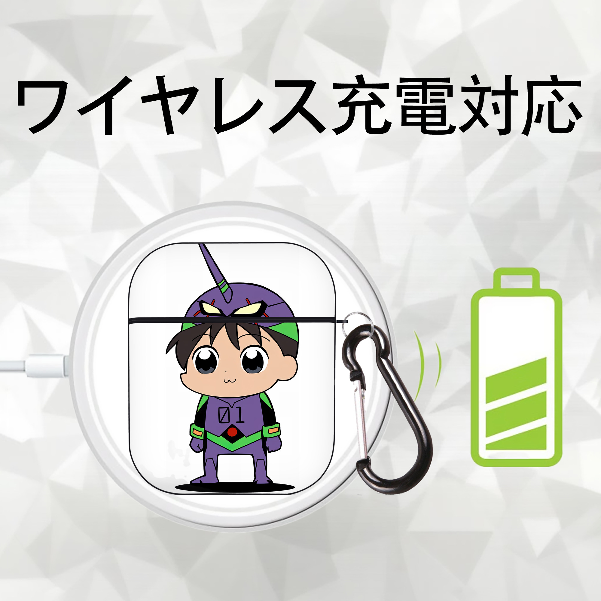 EVA 新世紀エヴァンゲリオン AirPods 第2世代保護ケース ハードシェル ブラック 耐衝撃・防指紋・カラビナ付き