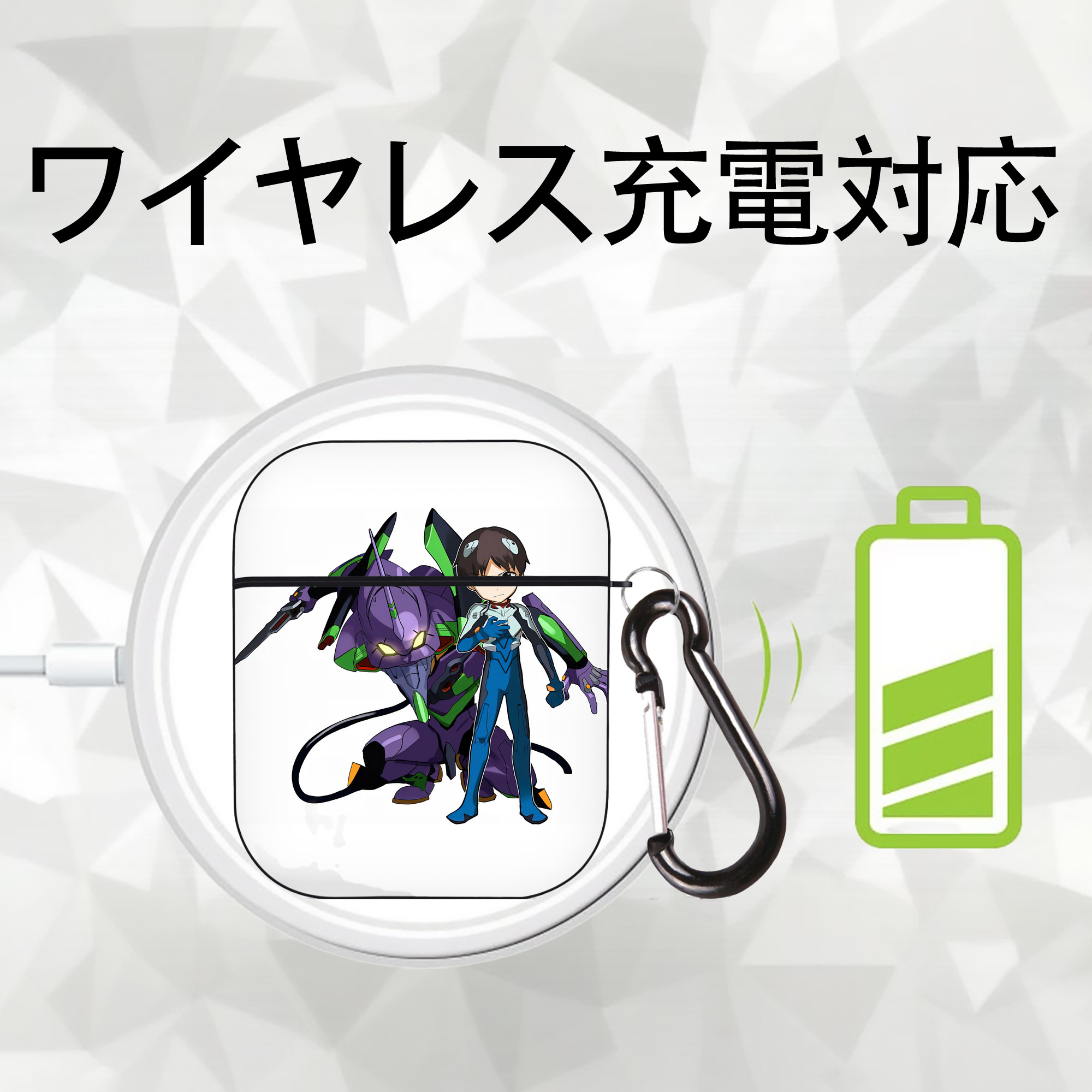 EVA 新世紀エヴァンゲリオン AirPods 第2世代保護ケース ハードシェル ブラック 耐衝撃・防指紋・カラビナ付き