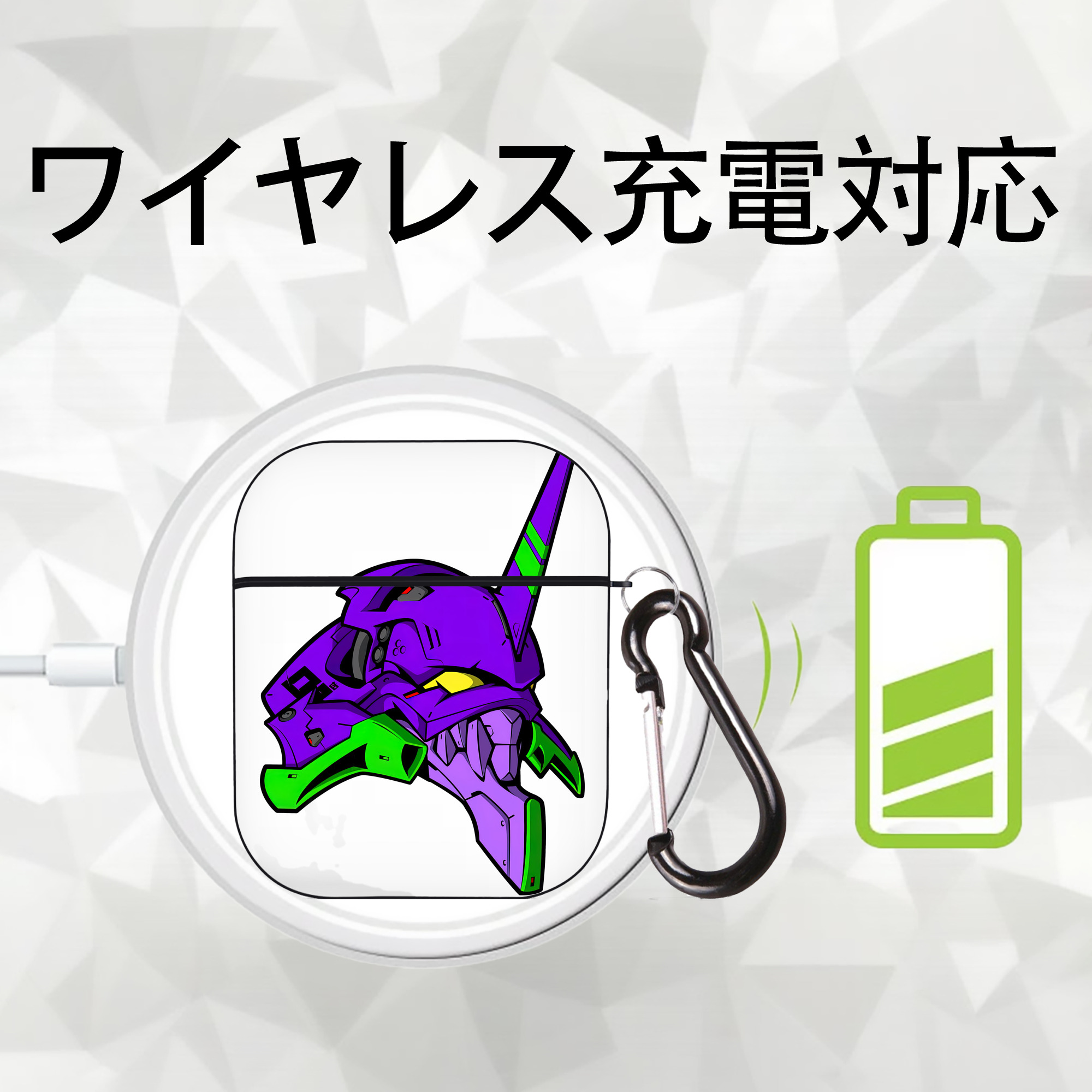 EVA 新世紀エヴァンゲリオン AirPods 第2世代保護ケース ハードシェル ブラック 耐衝撃・防指紋・カラビナ付き