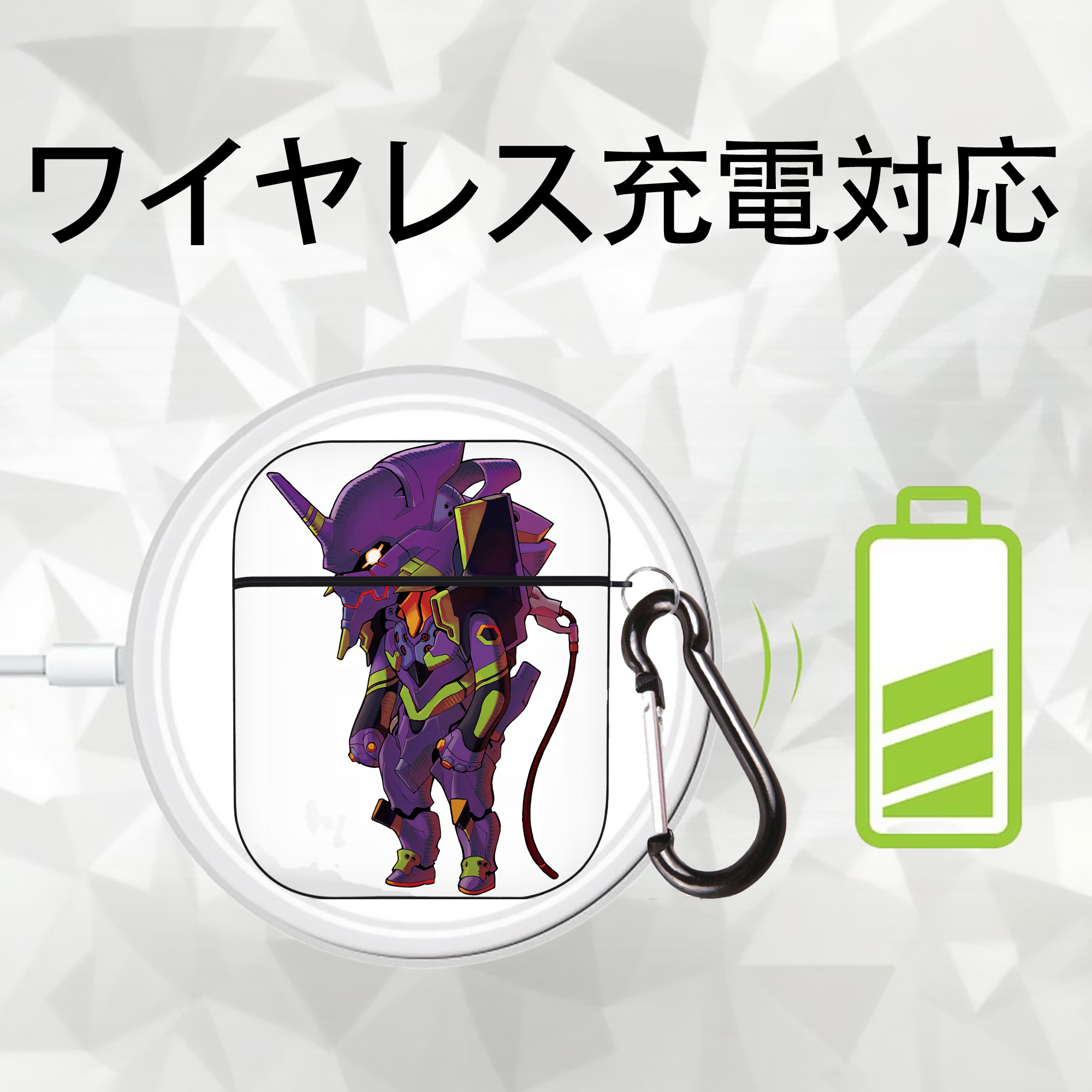 EVA 新世紀エヴァンゲリオン AirPods 第2世代保護ケース ハードシェル ブラック 耐衝撃・防指紋・カラビナ付き