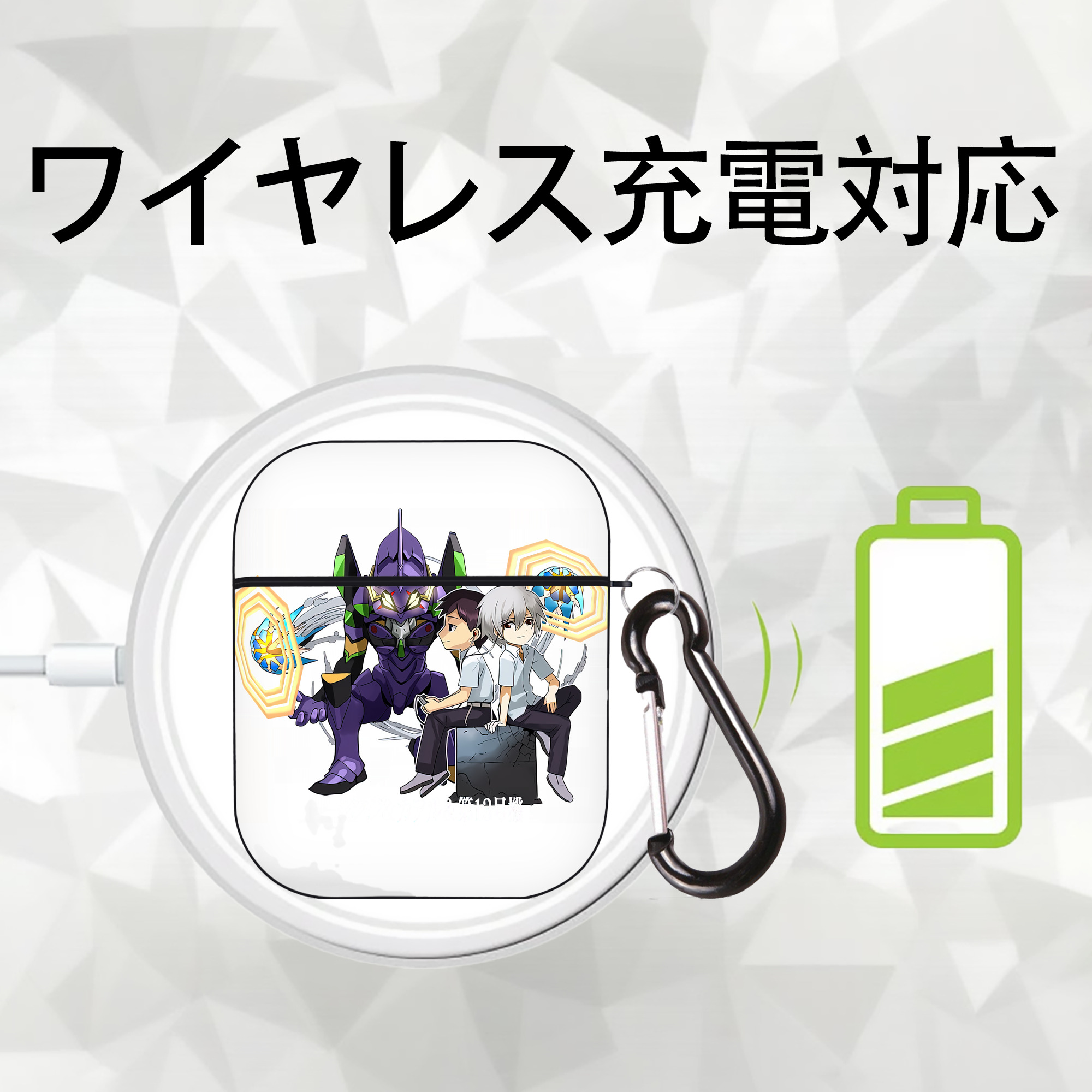 EVA 新世紀エヴァンゲリオン AirPods 第2世代保護ケース ハードシェル ブラック 耐衝撃・防指紋・カラビナ付き