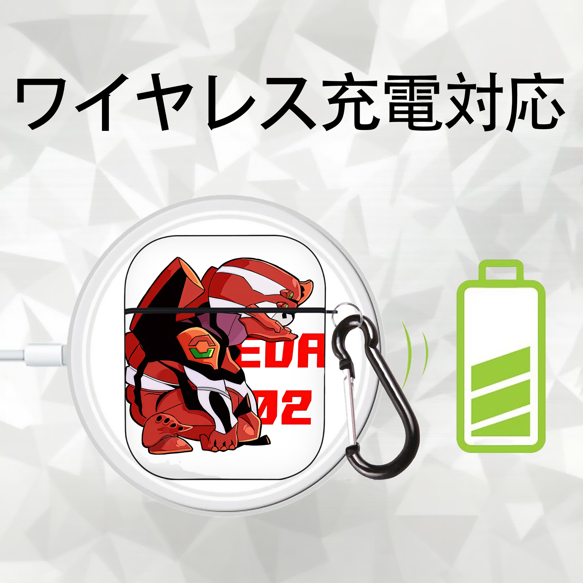EVA 新世紀エヴァンゲリオン AirPods 第2世代保護ケース ハードシェル ブラック 耐衝撃・防指紋・カラビナ付き