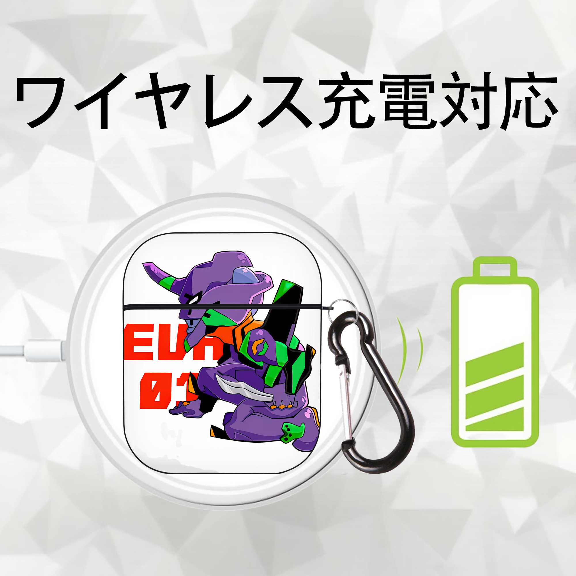 EVA 新世紀エヴァンゲリオン AirPods 第2世代保護ケース ハードシェル ブラック 耐衝撃・防指紋・カラビナ付き