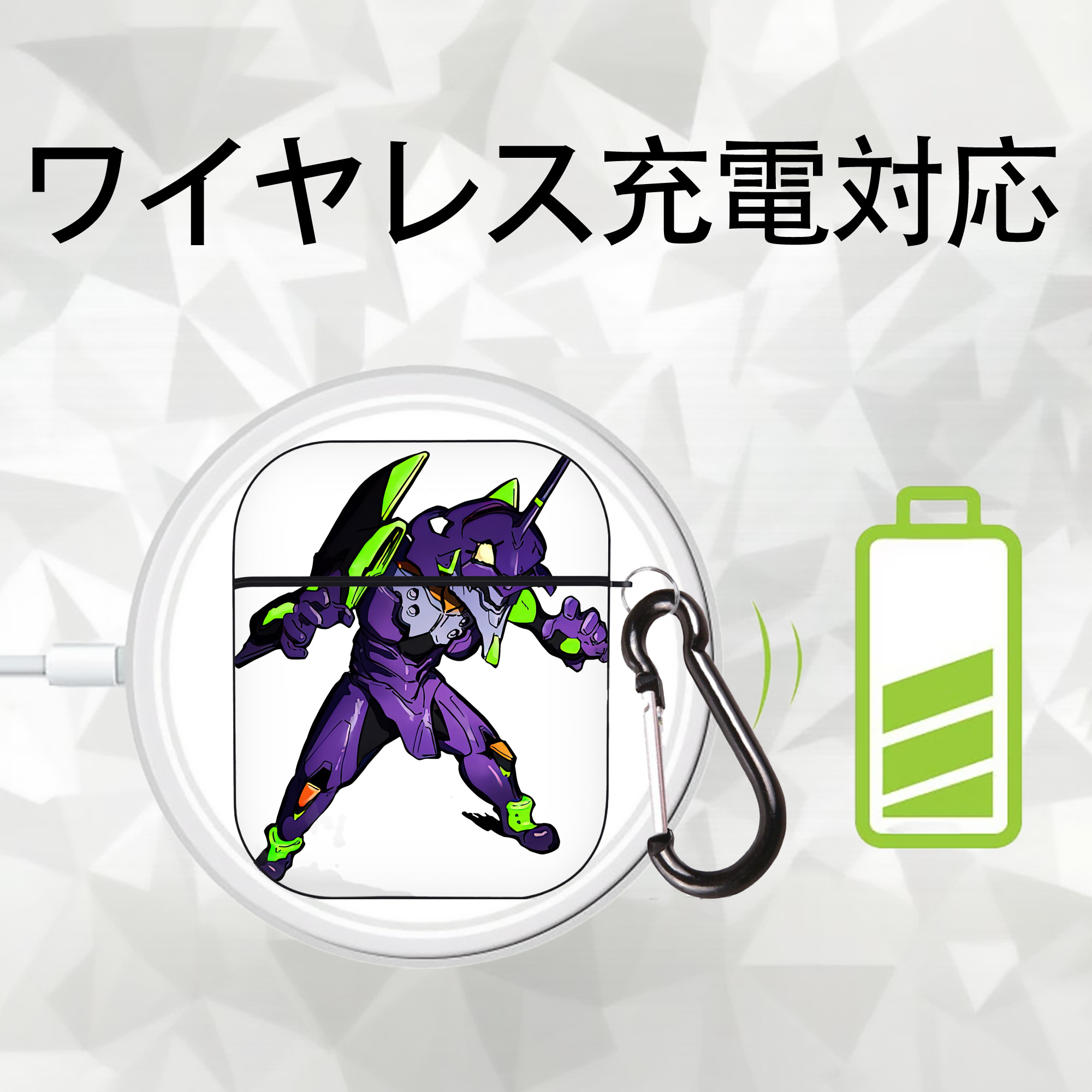 EVA 新世紀エヴァンゲリオン AirPods 第2世代保護ケース ハードシェル ブラック 耐衝撃・防指紋・カラビナ付き