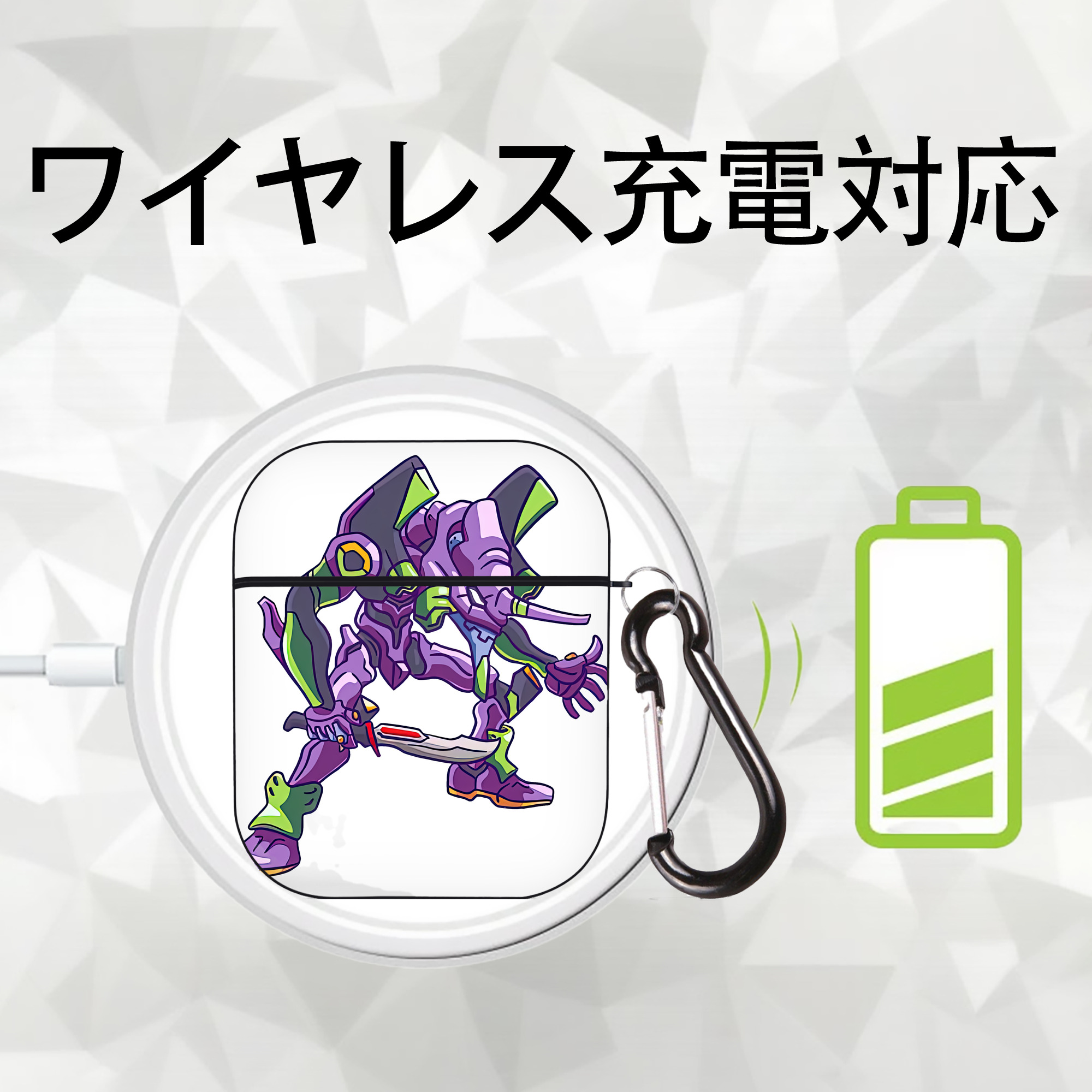 EVA 新世紀エヴァンゲリオン AirPods 第2世代保護ケース ハードシェル ブラック 耐衝撃・防指紋・カラビナ付き