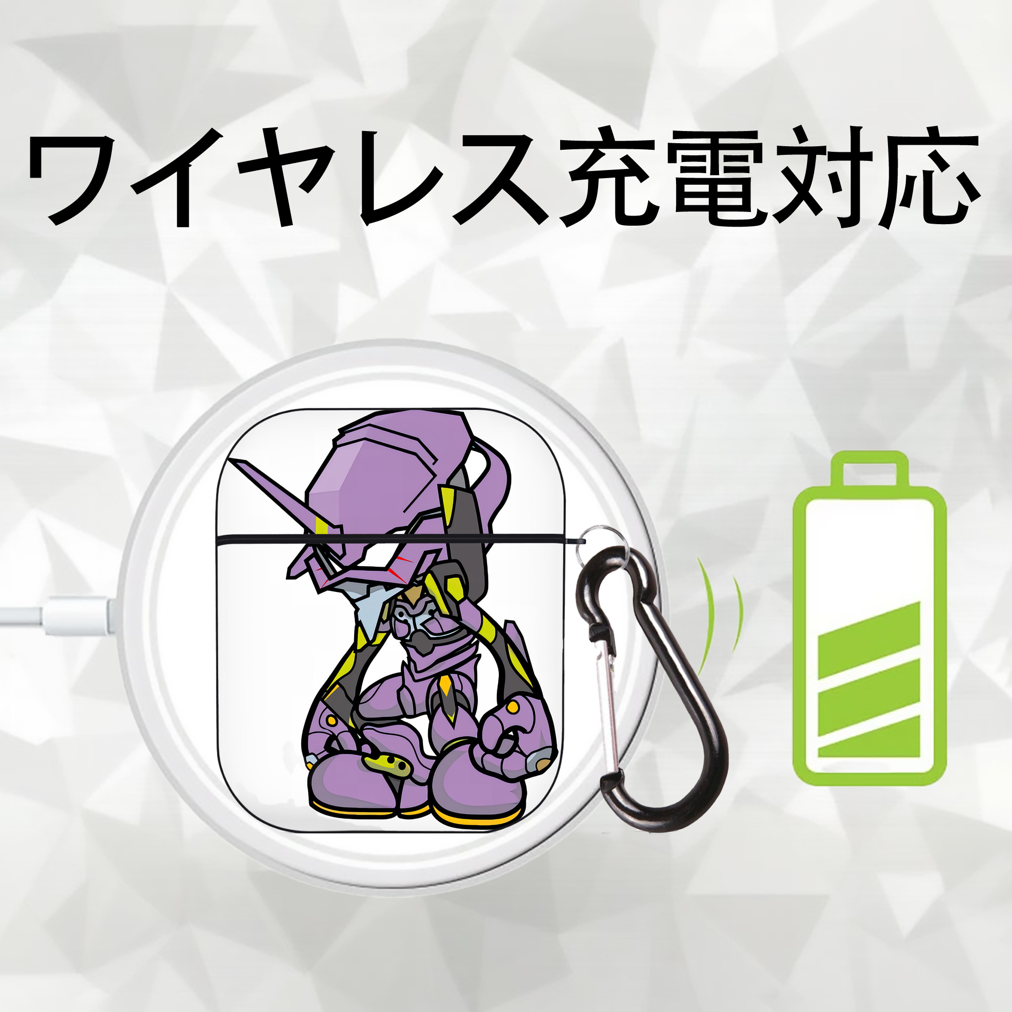 EVA 新世紀エヴァンゲリオン AirPods 第2世代保護ケース ハードシェル ブラック 耐衝撃・防指紋・カラビナ付き
