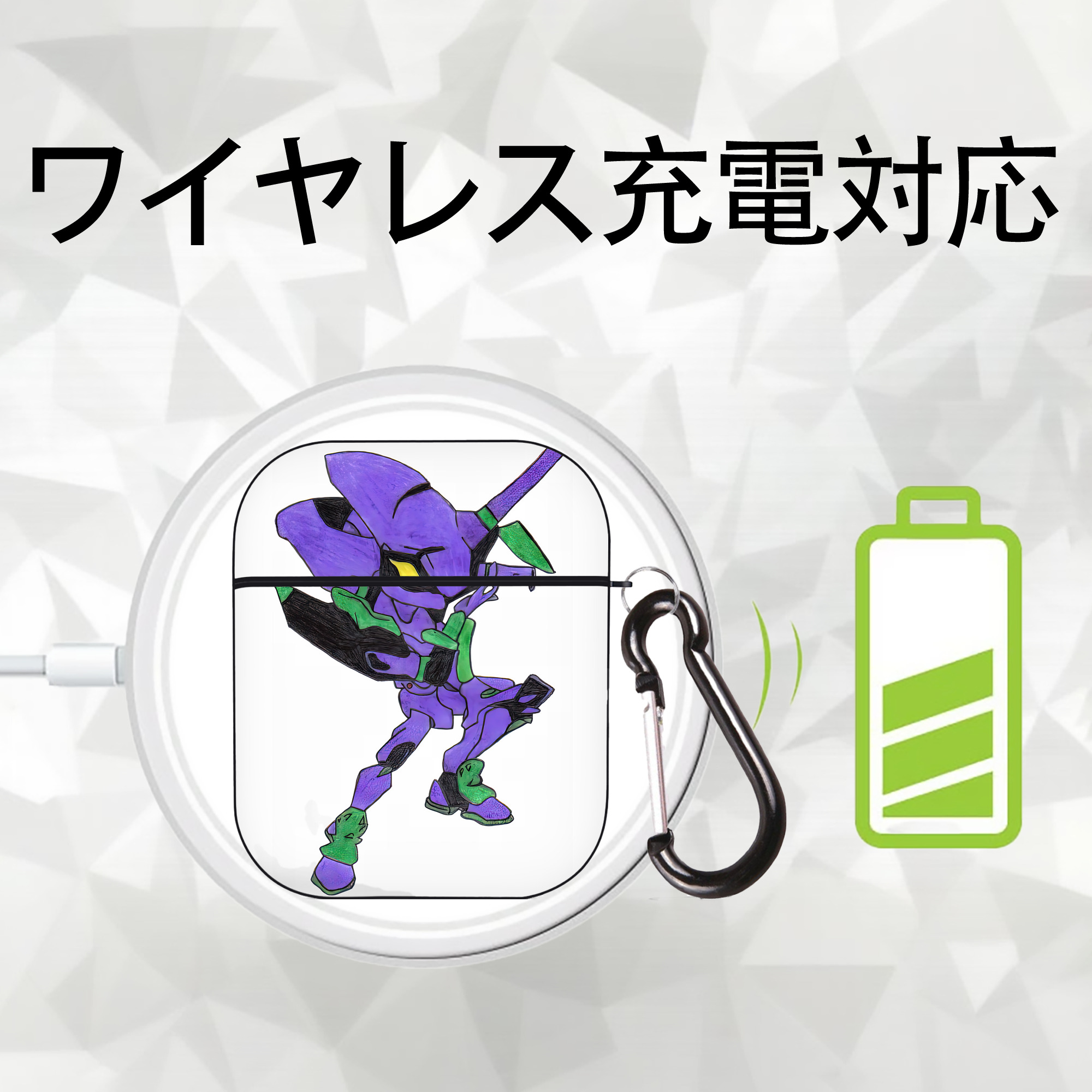 EVA 新世紀エヴァンゲリオン AirPods 第2世代保護ケース ハードシェル ブラック 耐衝撃・防指紋・カラビナ付き