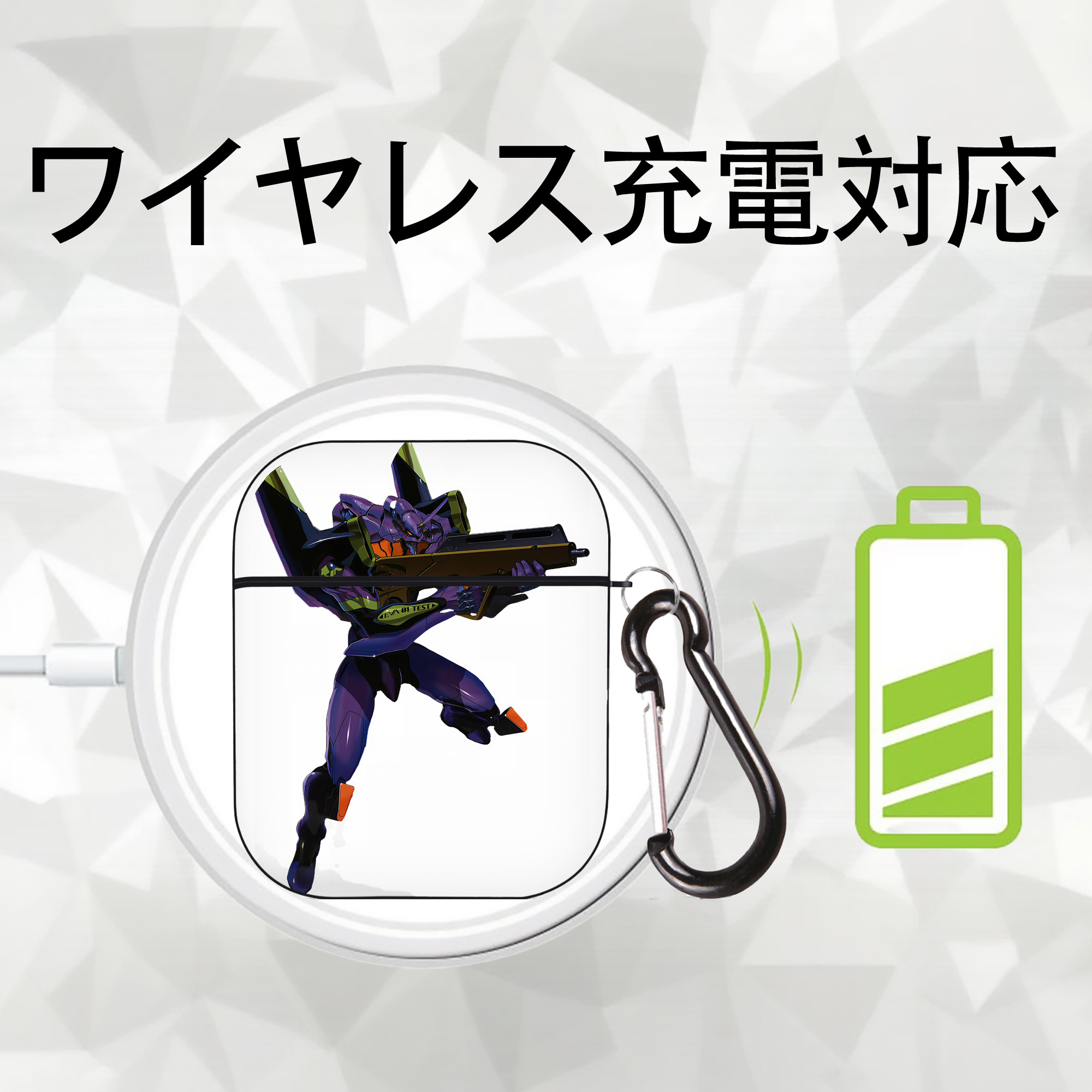 EVA 新世紀エヴァンゲリオン AirPods 第2世代保護ケース ハードシェル ブラック 耐衝撃・防指紋・カラビナ付き