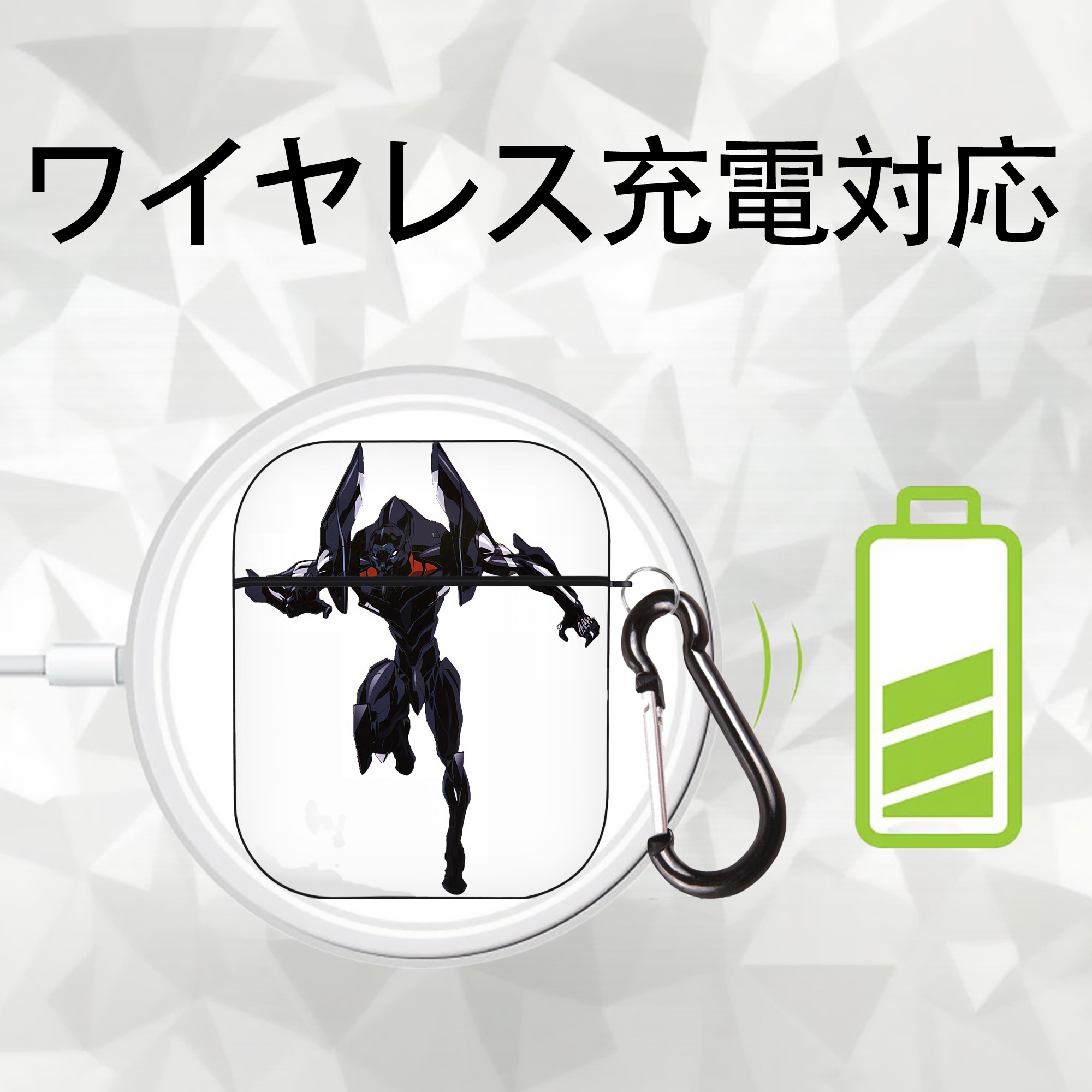 EVA 新世紀エヴァンゲリオン AirPods 第2世代保護ケース ハードシェル ブラック 耐衝撃・防指紋・カラビナ付き