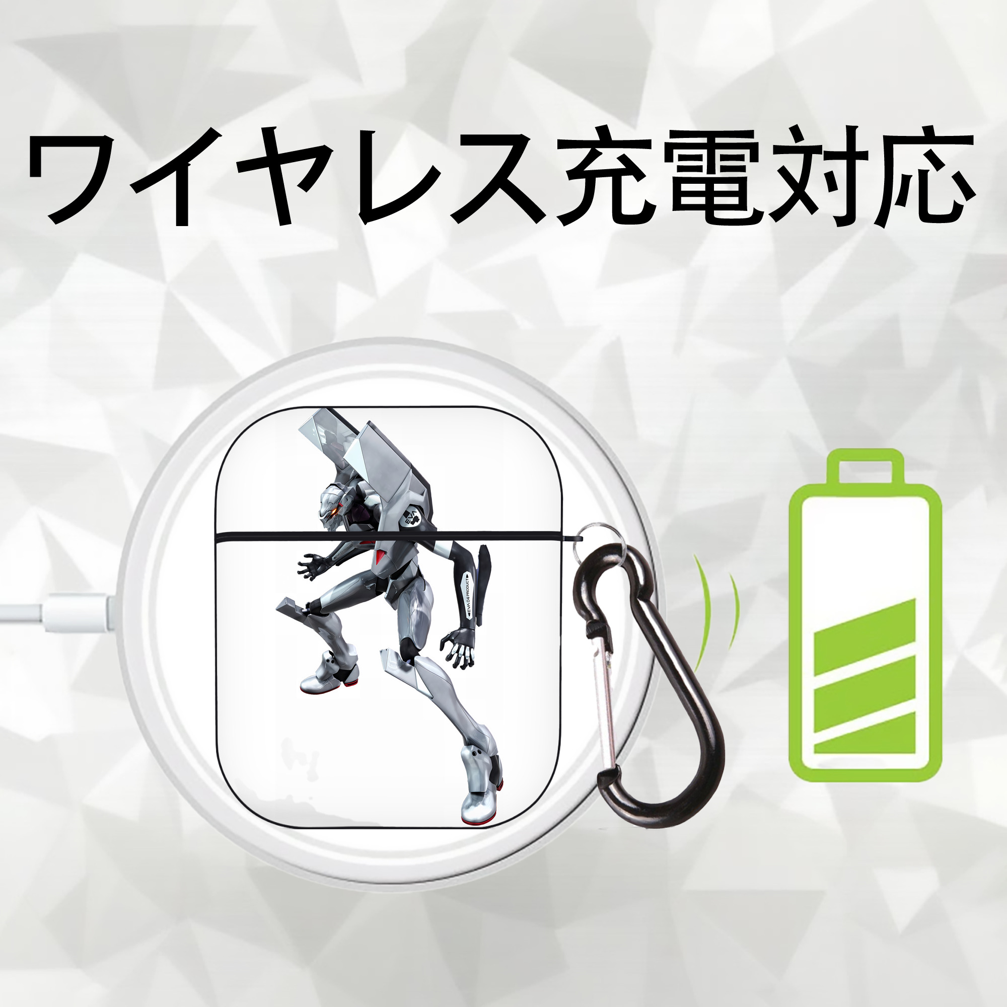 EVA 新世紀エヴァンゲリオン AirPods 第2世代保護ケース ハードシェル ブラック 耐衝撃・防指紋・カラビナ付き
