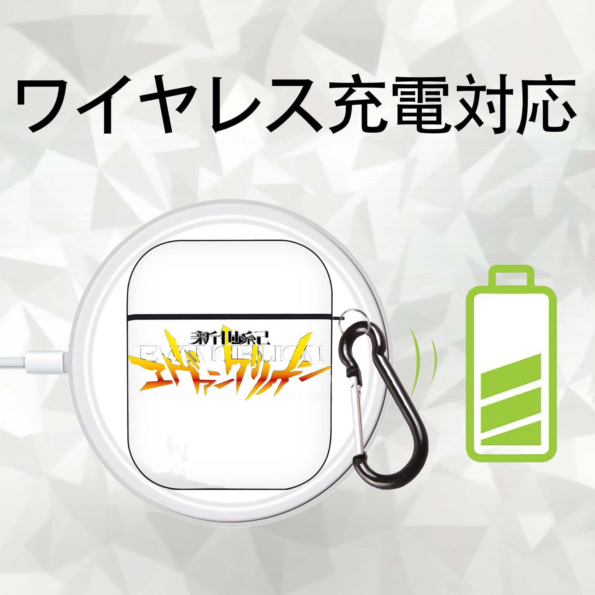 EVA 新世紀エヴァンゲリオン AirPods 第2世代保護ケース ハードシェル ブラック 耐衝撃・防指紋・カラビナ付き