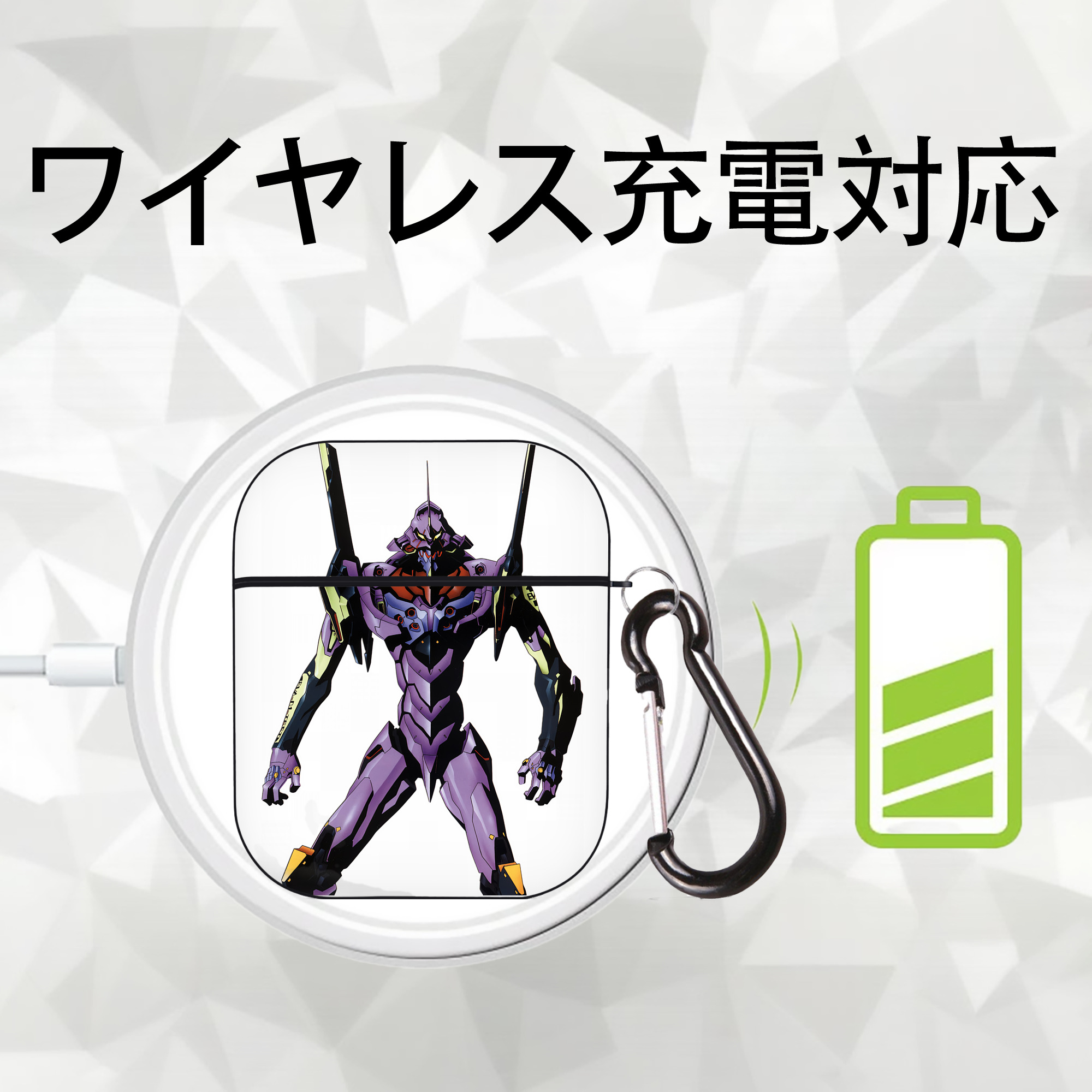 EVA 新世紀エヴァンゲリオン AirPods 第2世代保護ケース ハードシェル ブラック 耐衝撃・防指紋・カラビナ付き