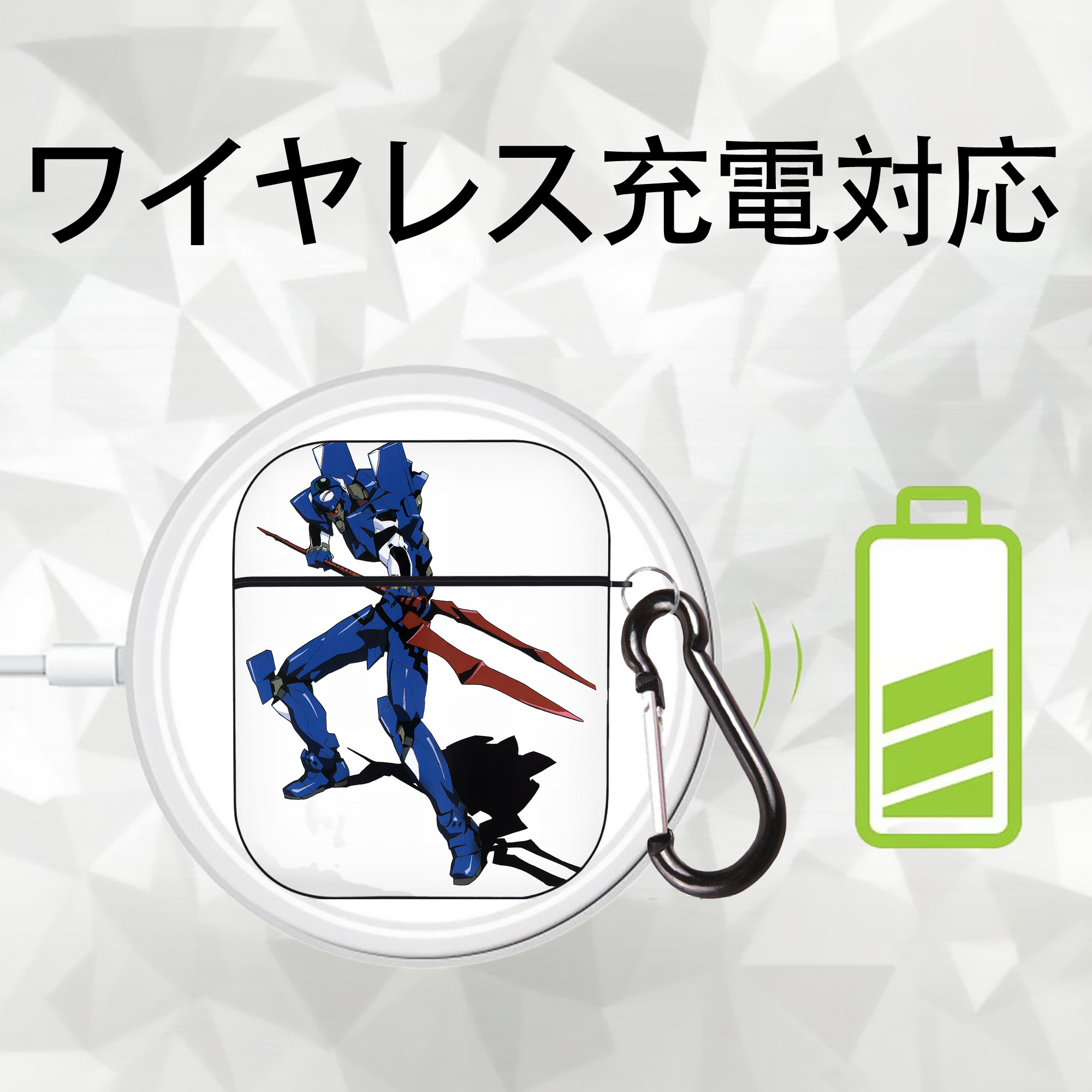 EVA 新世紀エヴァンゲリオン AirPods 第2世代保護ケース ハードシェル ブラック 耐衝撃・防指紋・カラビナ付き