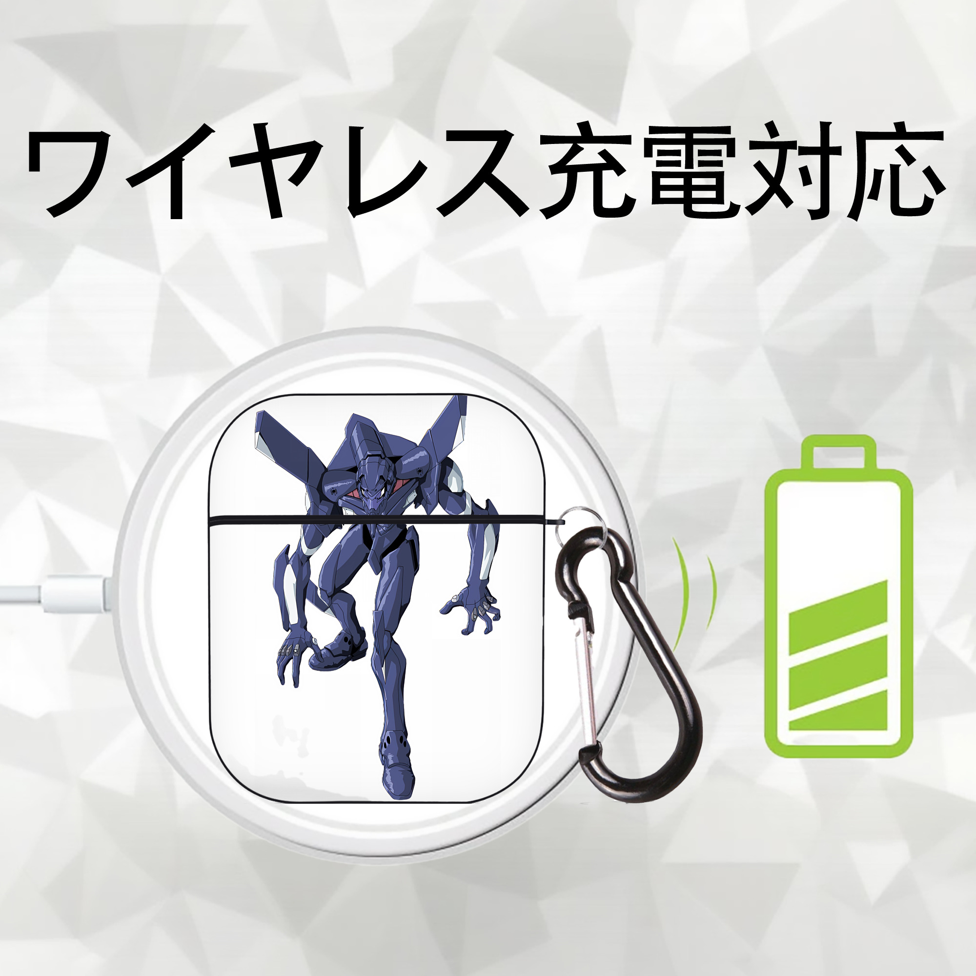 EVA 新世紀エヴァンゲリオン AirPods 第2世代保護ケース ハードシェル ブラック 耐衝撃・防指紋・カラビナ付き