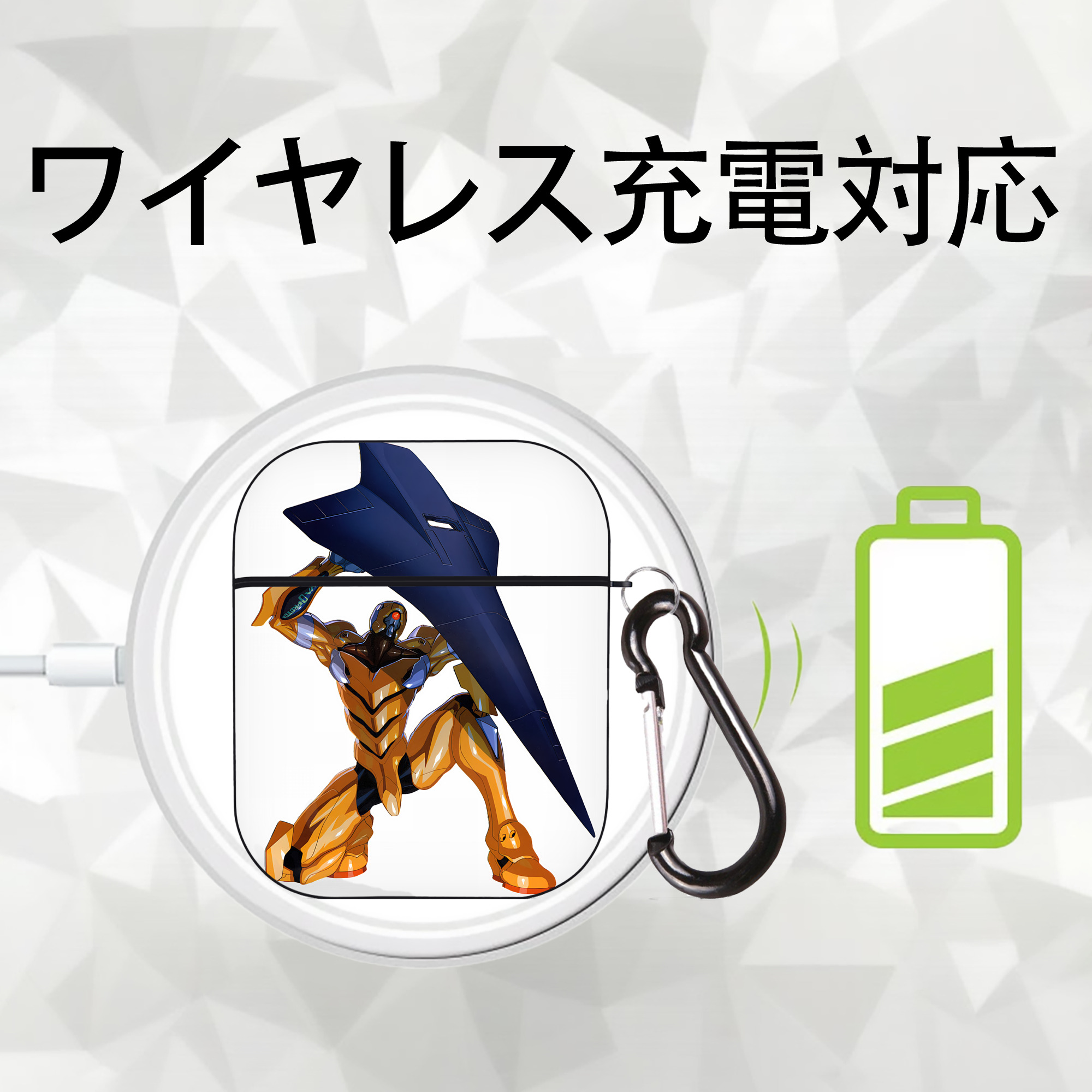 EVA 新世紀エヴァンゲリオン AirPods 第2世代保護ケース ハードシェル ブラック 耐衝撃・防指紋・カラビナ付き