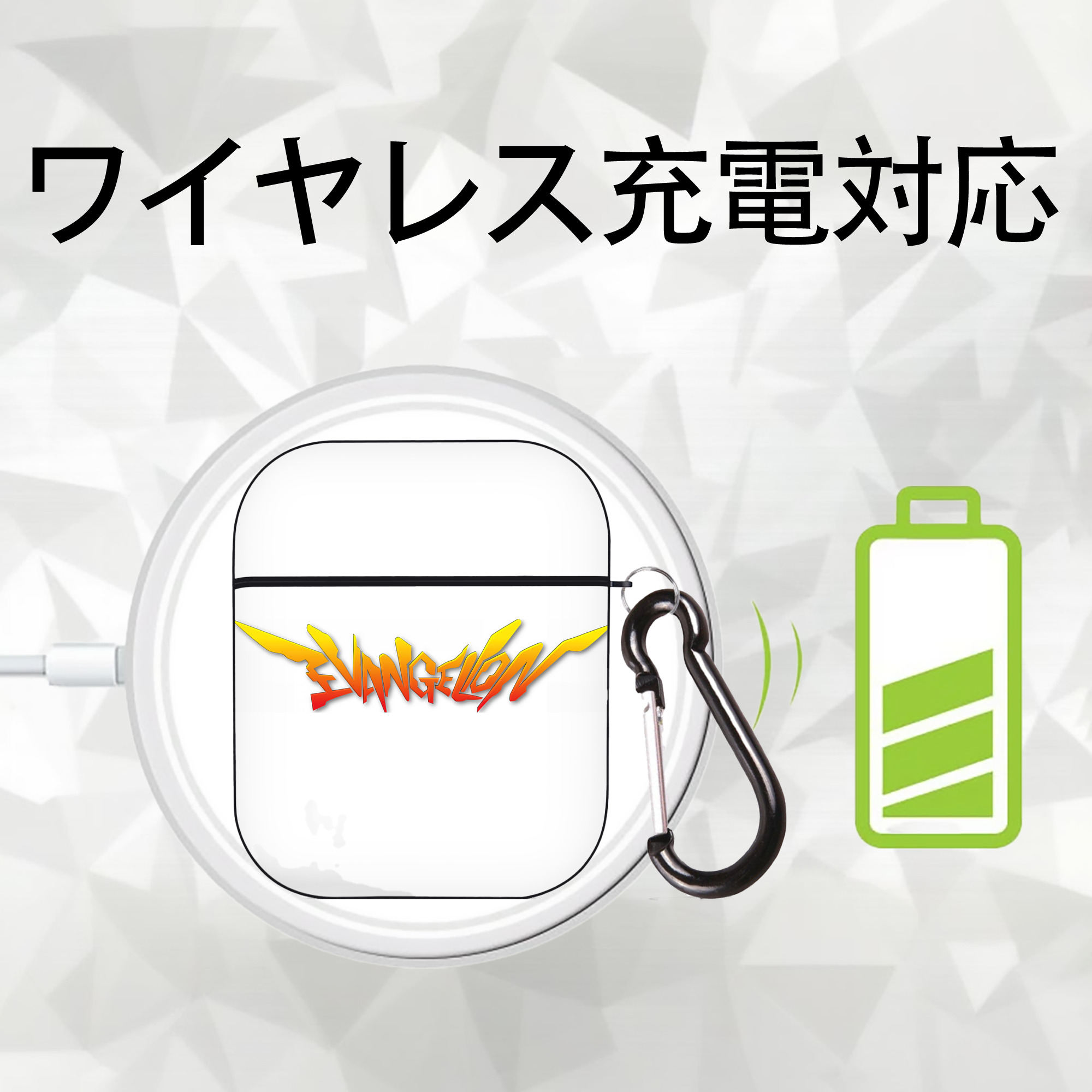 EVA 新世紀エヴァンゲリオン AirPods 第2世代保護ケース ハードシェル ブラック 耐衝撃・防指紋・カラビナ付き