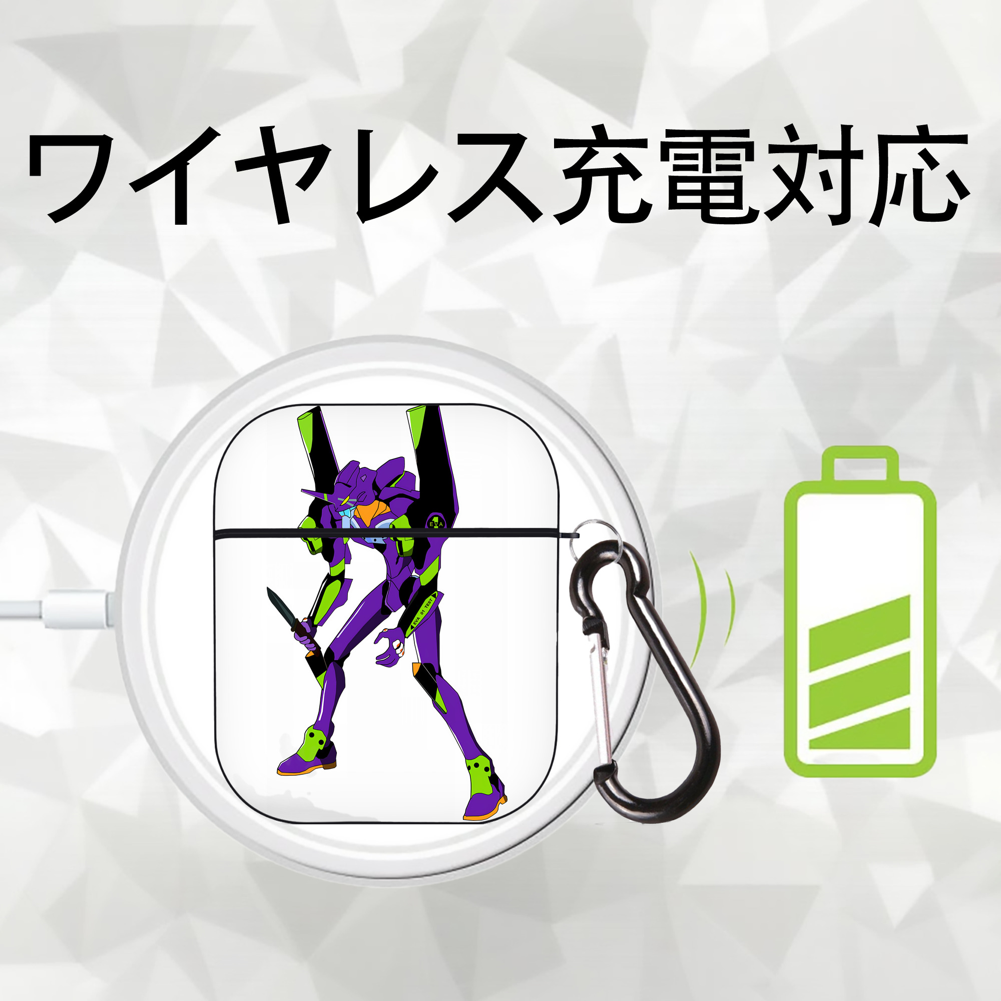 EVA 新世紀エヴァンゲリオン AirPods 第2世代保護ケース ハードシェル ブラック 耐衝撃・防指紋・カラビナ付き