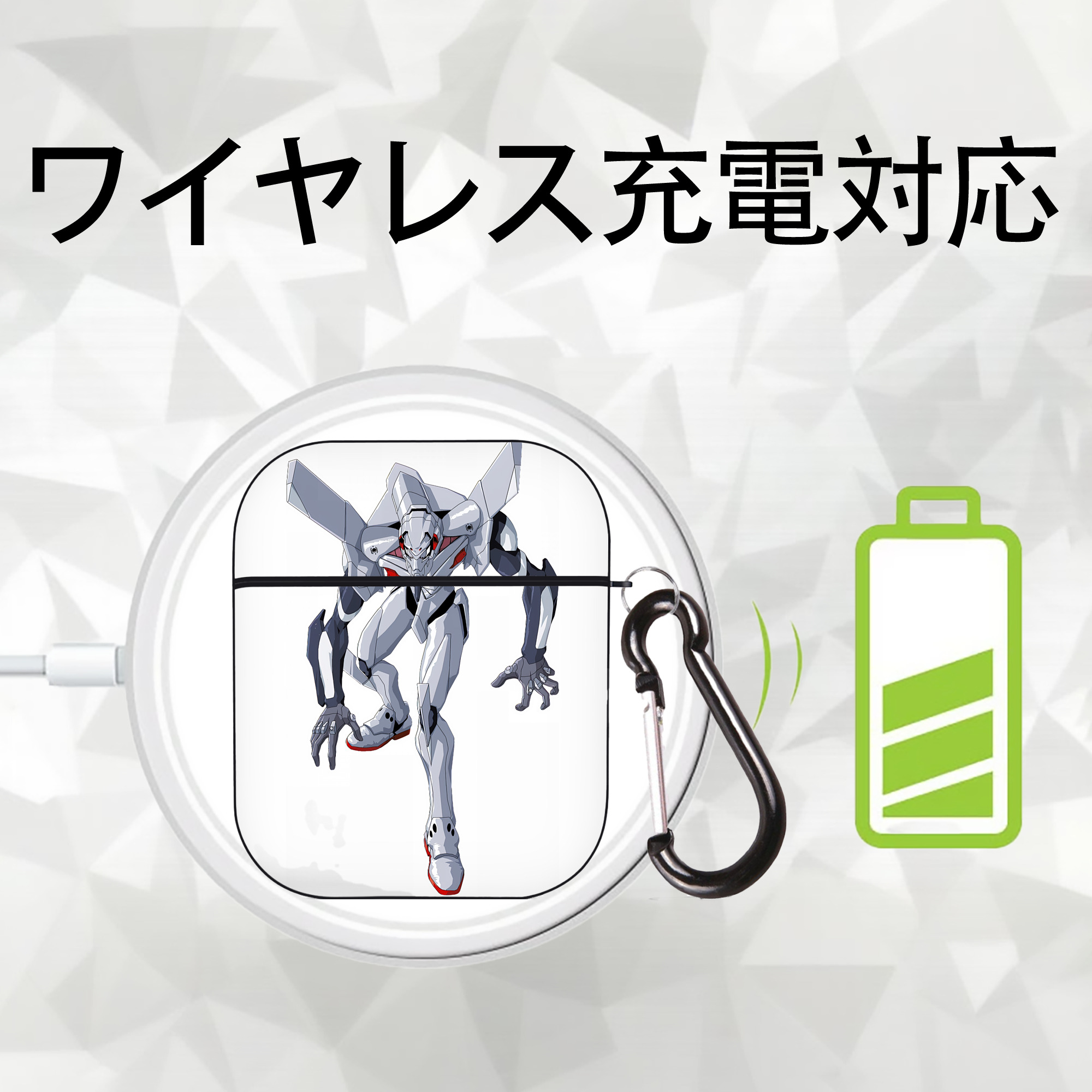 EVA 新世紀エヴァンゲリオン AirPods 第2世代保護ケース ハードシェル ブラック 耐衝撃・防指紋・カラビナ付き