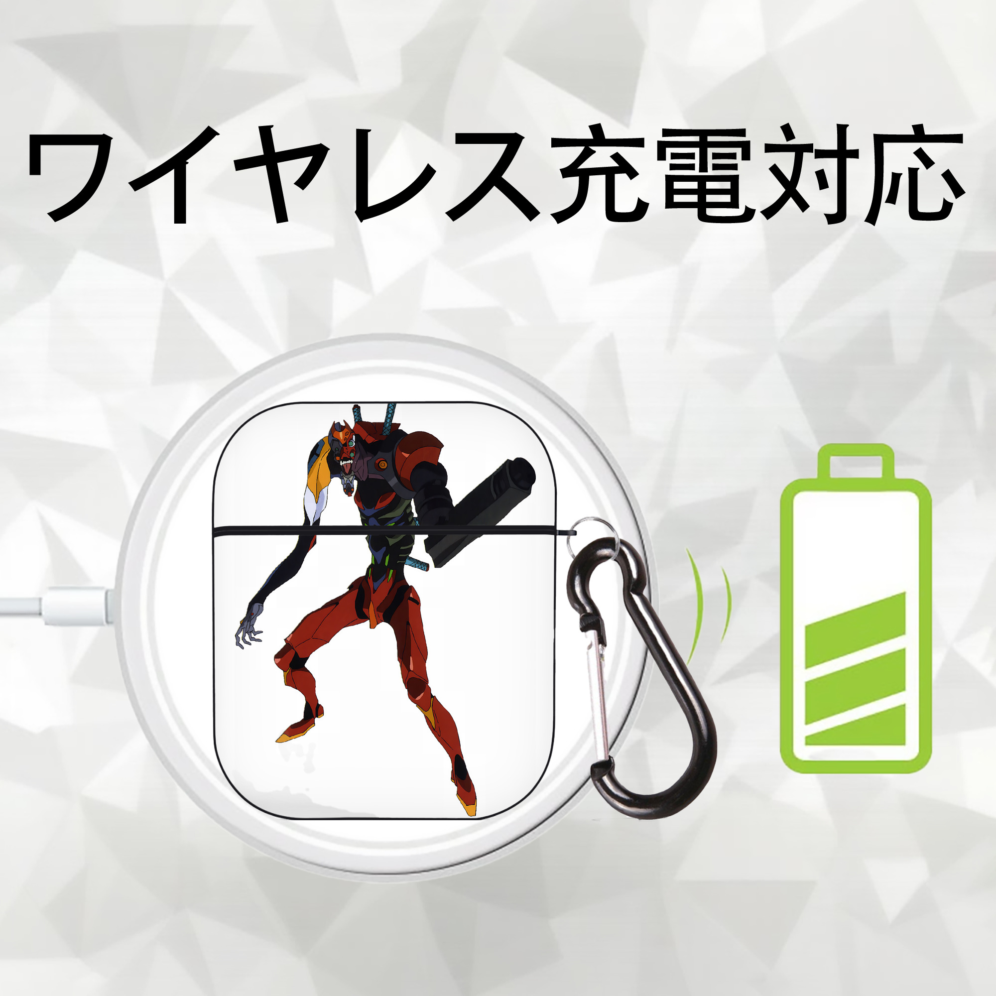 EVA 新世紀エヴァンゲリオン AirPods 第2世代保護ケース ハードシェル ブラック 耐衝撃・防指紋・カラビナ付き