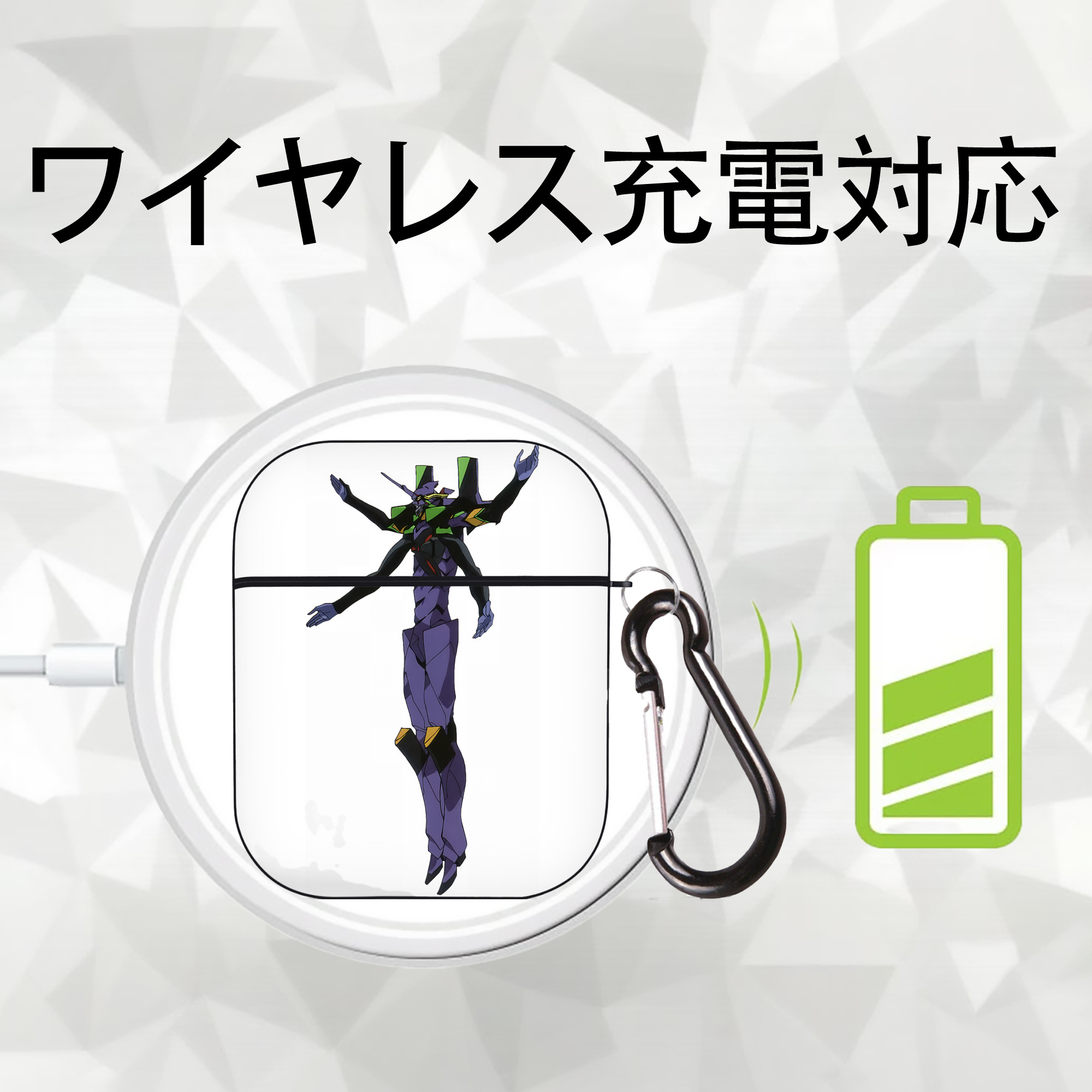 EVA 新世紀エヴァンゲリオン AirPods 第2世代保護ケース ハードシェル ブラック 耐衝撃・防指紋・カラビナ付き