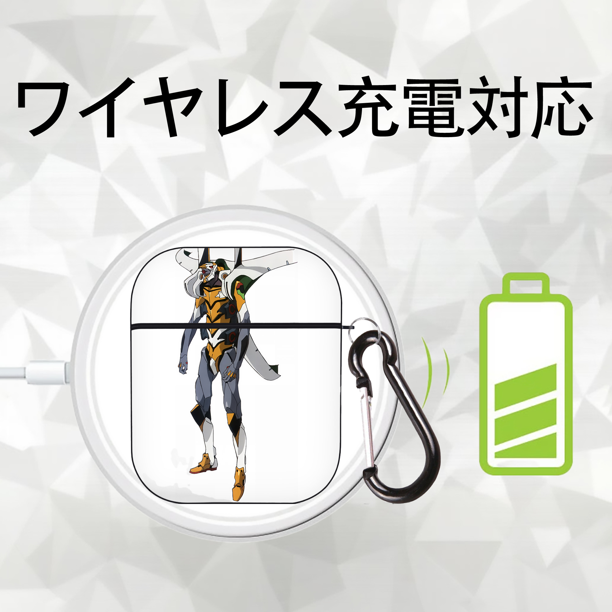 EVA 新世紀エヴァンゲリオン AirPods 第2世代保護ケース ハードシェル ブラック 耐衝撃・防指紋・カラビナ付き