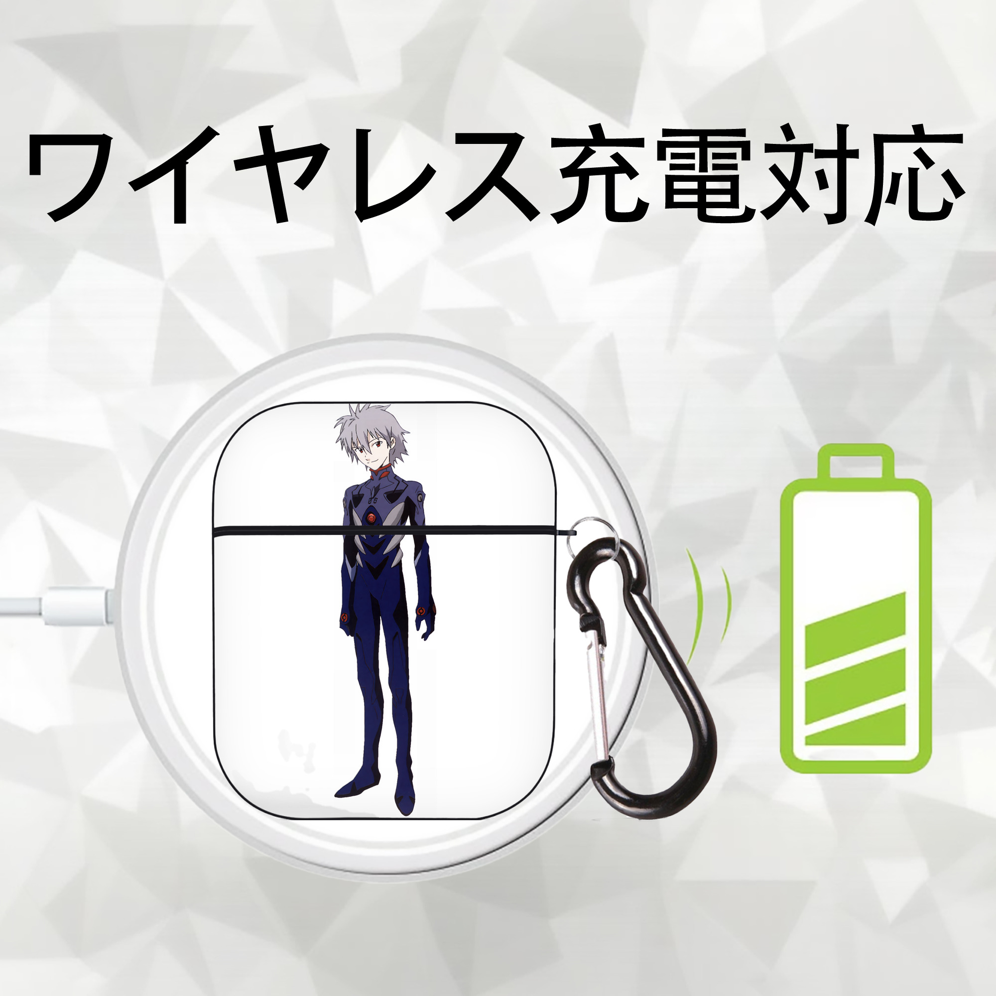 EVA 新世紀エヴァンゲリオン AirPods 第2世代保護ケース ハードシェル ブラック 耐衝撃・防指紋・カラビナ付き