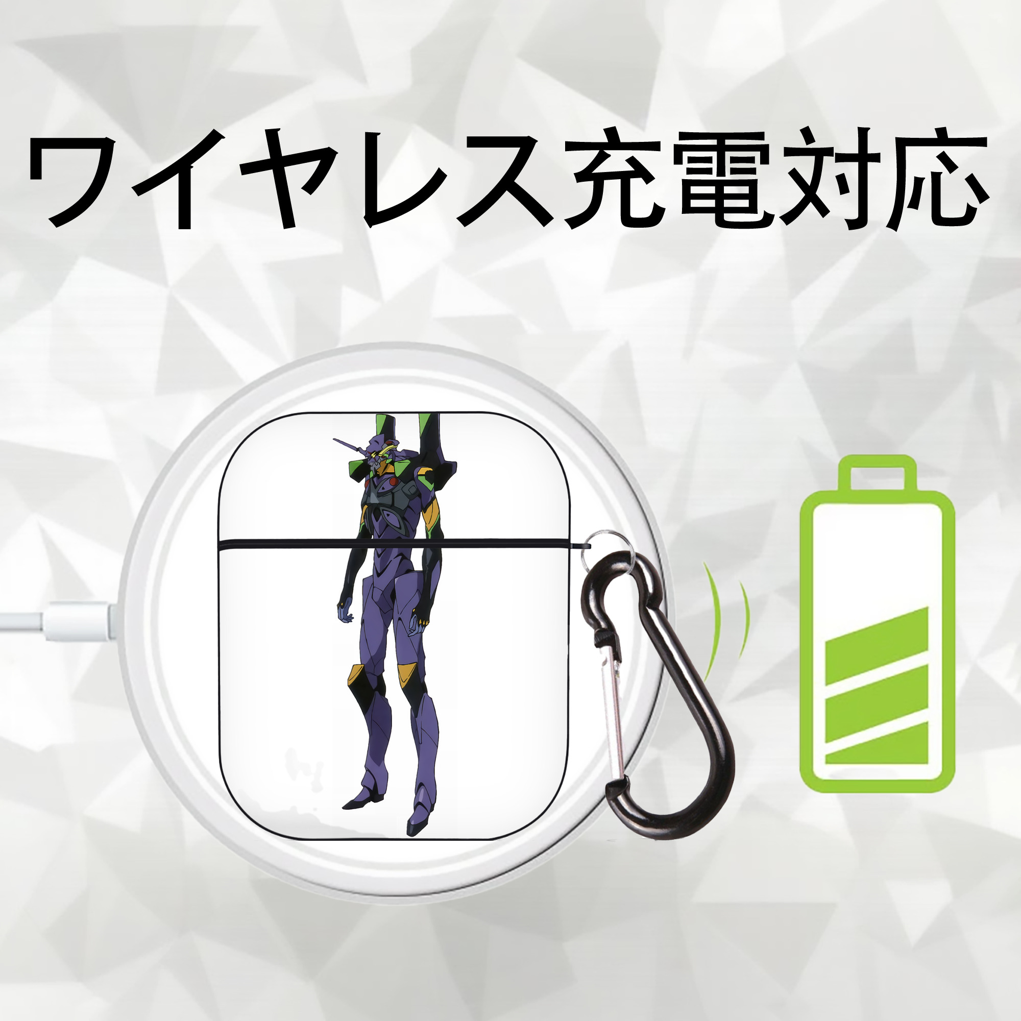 EVA 新世紀エヴァンゲリオン AirPods 第2世代保護ケース ハードシェル ブラック 耐衝撃・防指紋・カラビナ付き