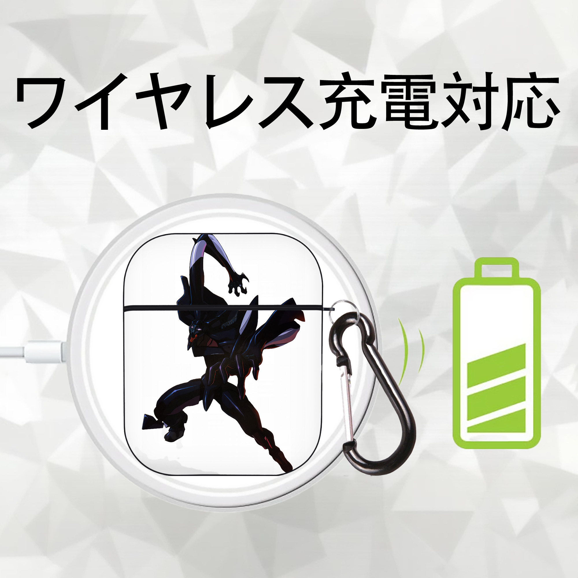 EVA 新世紀エヴァンゲリオン AirPods 第2世代保護ケース ハードシェル ブラック 耐衝撃・防指紋・カラビナ付き