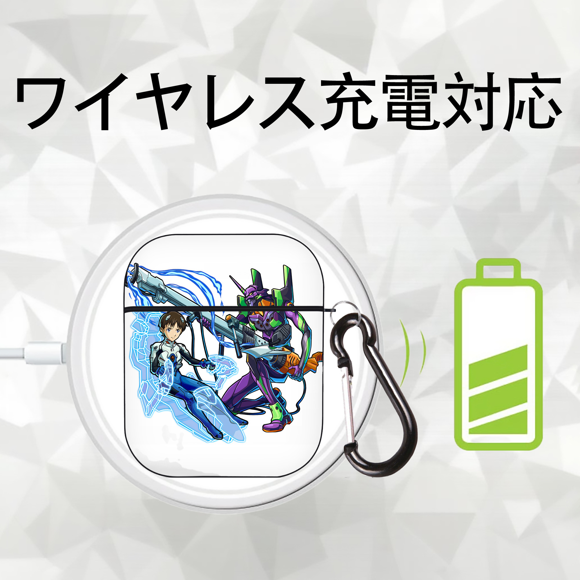 EVA 新世紀エヴァンゲリオン AirPods 第2世代保護ケース ハードシェル ブラック 耐衝撃・防指紋・カラビナ付き