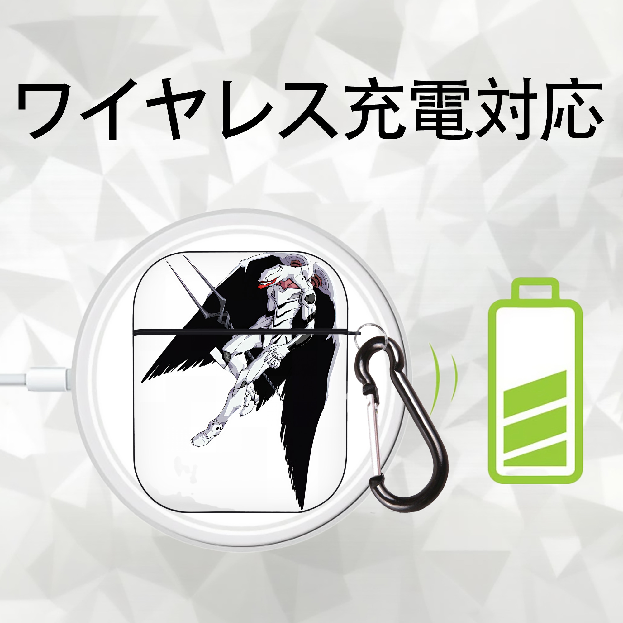 EVA 新世紀エヴァンゲリオン AirPods 第2世代保護ケース ハードシェル ブラック 耐衝撃・防指紋・カラビナ付き