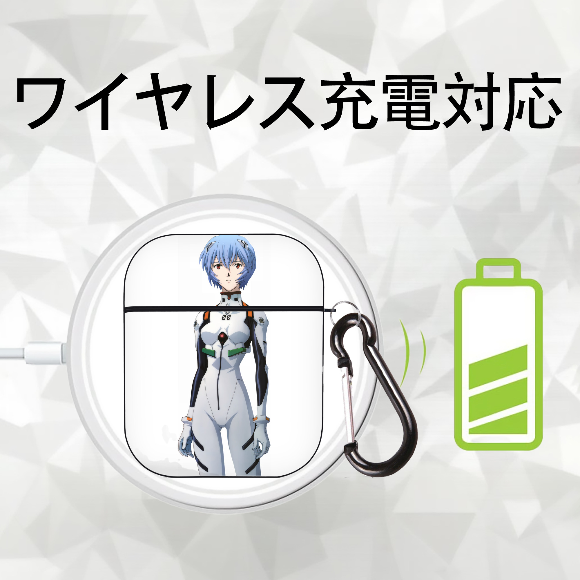 EVA 新世紀エヴァンゲリオン AirPods 第2世代保護ケース ハードシェル ブラック 耐衝撃・防指紋・カラビナ付き