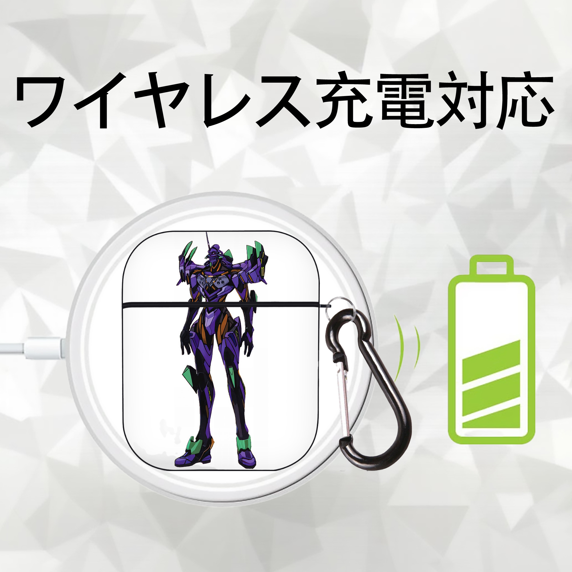 EVA 新世紀エヴァンゲリオン AirPods 第2世代保護ケース ハードシェル ブラック 耐衝撃・防指紋・カラビナ付き