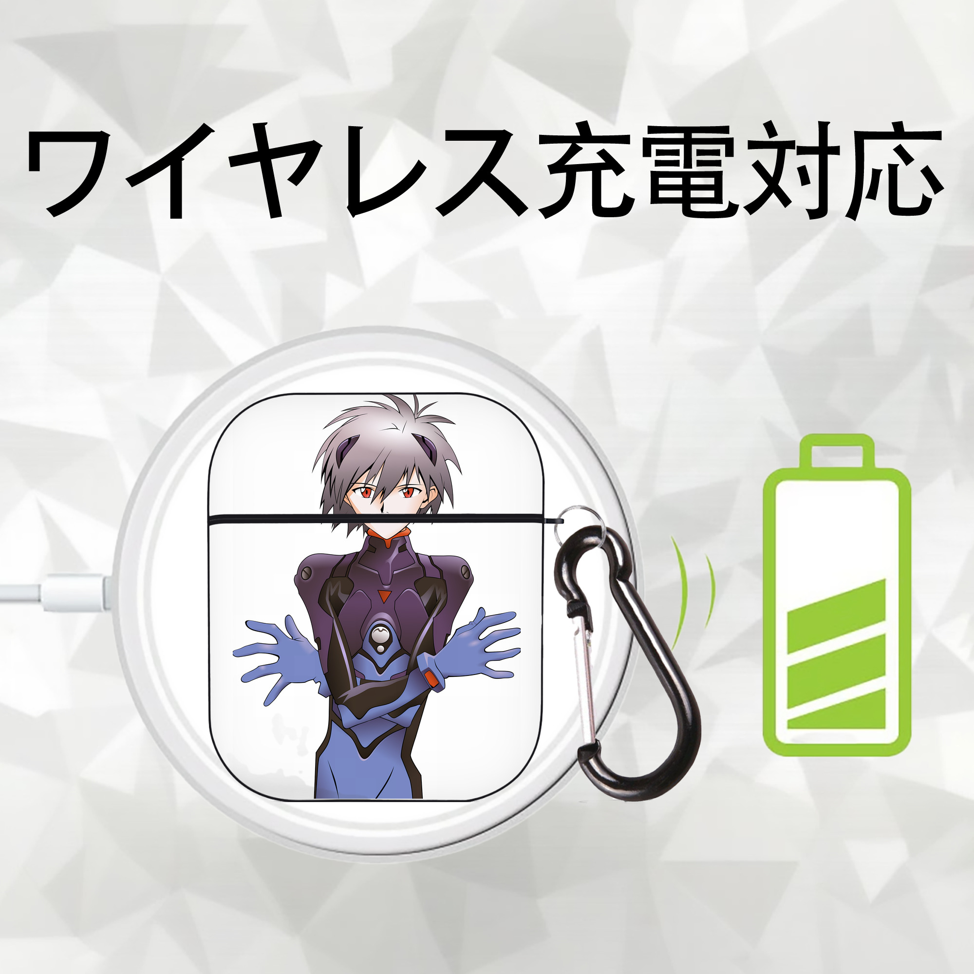 EVA 新世紀エヴァンゲリオン AirPods 第2世代保護ケース ハードシェル ブラック 耐衝撃・防指紋・カラビナ付き