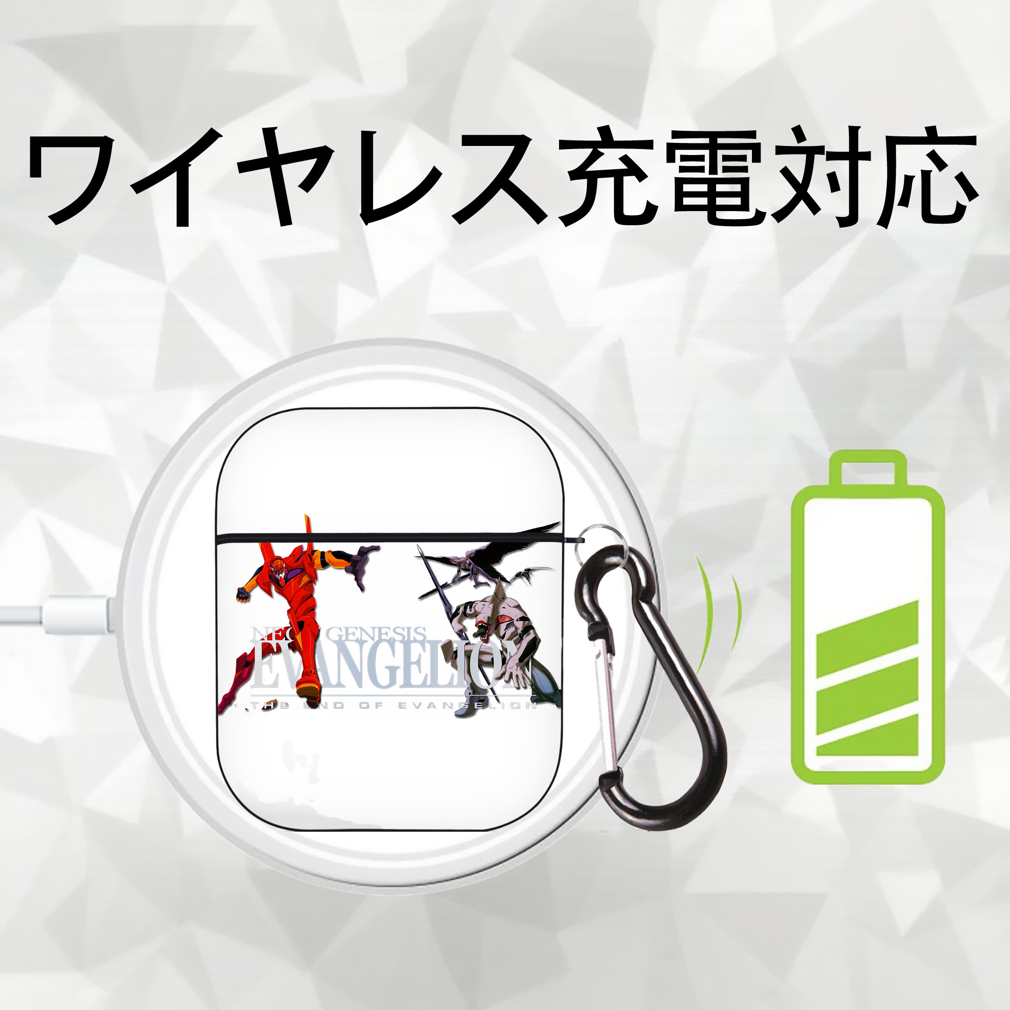 EVA 新世紀エヴァンゲリオン AirPods 第2世代保護ケース ハードシェル ブラック 耐衝撃・防指紋・カラビナ付き