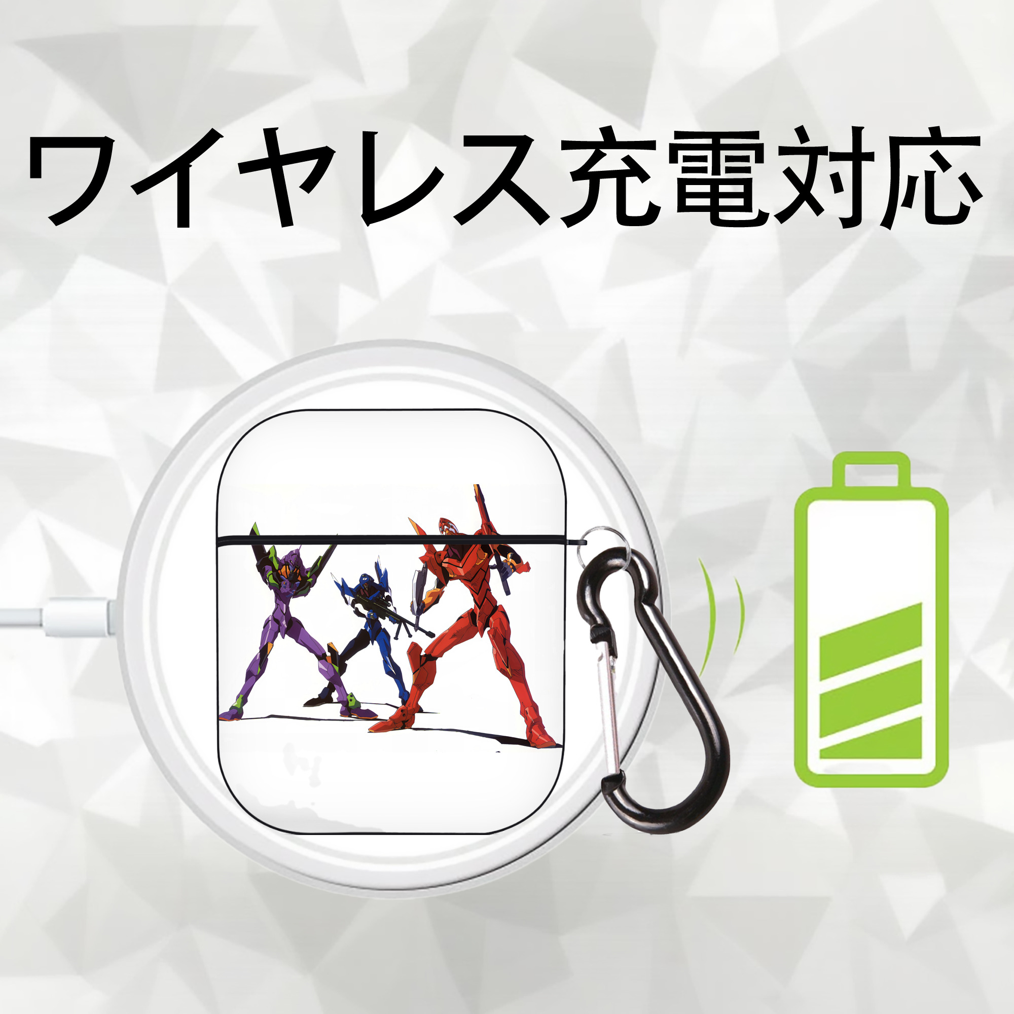 EVA 新世紀エヴァンゲリオン AirPods 第2世代保護ケース ハードシェル ブラック 耐衝撃・防指紋・カラビナ付き
