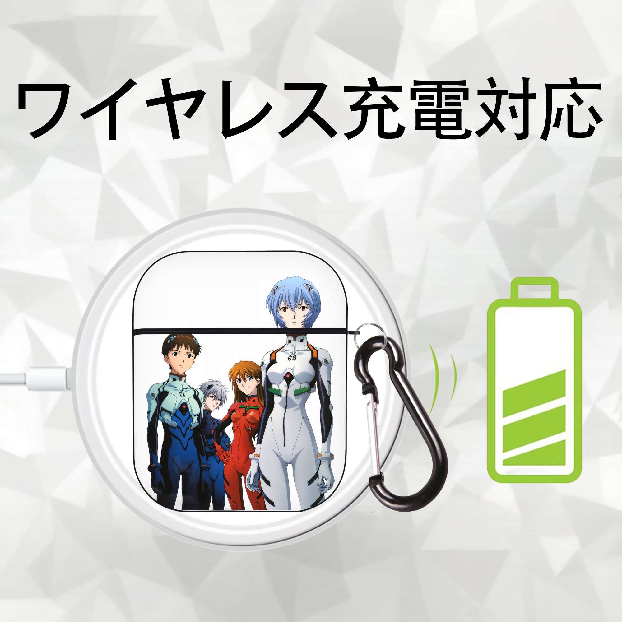 EVA 新世紀エヴァンゲリオン AirPods 第2世代保護ケース ハードシェル ブラック 耐衝撃・防指紋・カラビナ付き