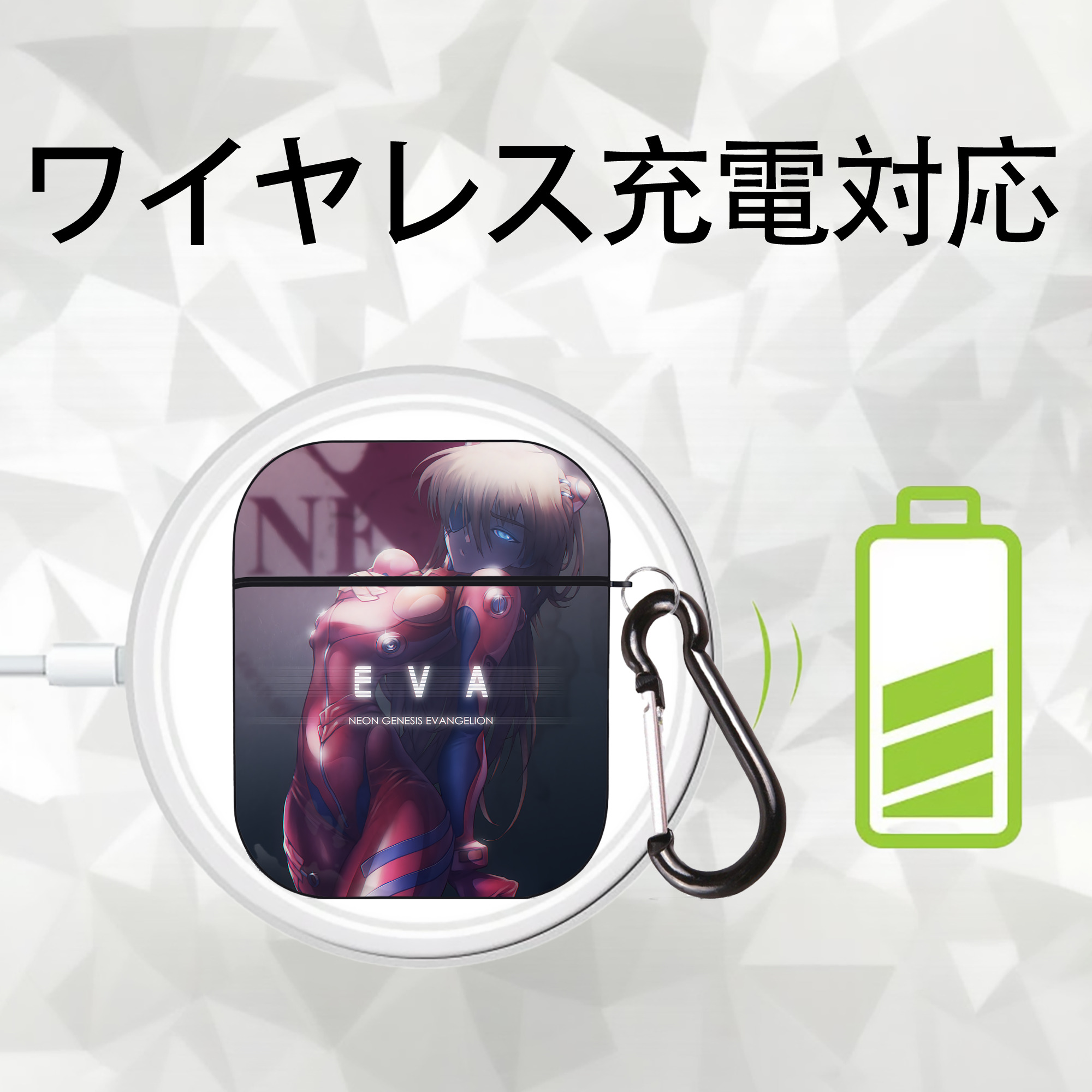 EVA 新世紀エヴァンゲリオン AirPods 第2世代保護ケース ハードシェル ブラック 耐衝撃・防指紋・カラビナ付き