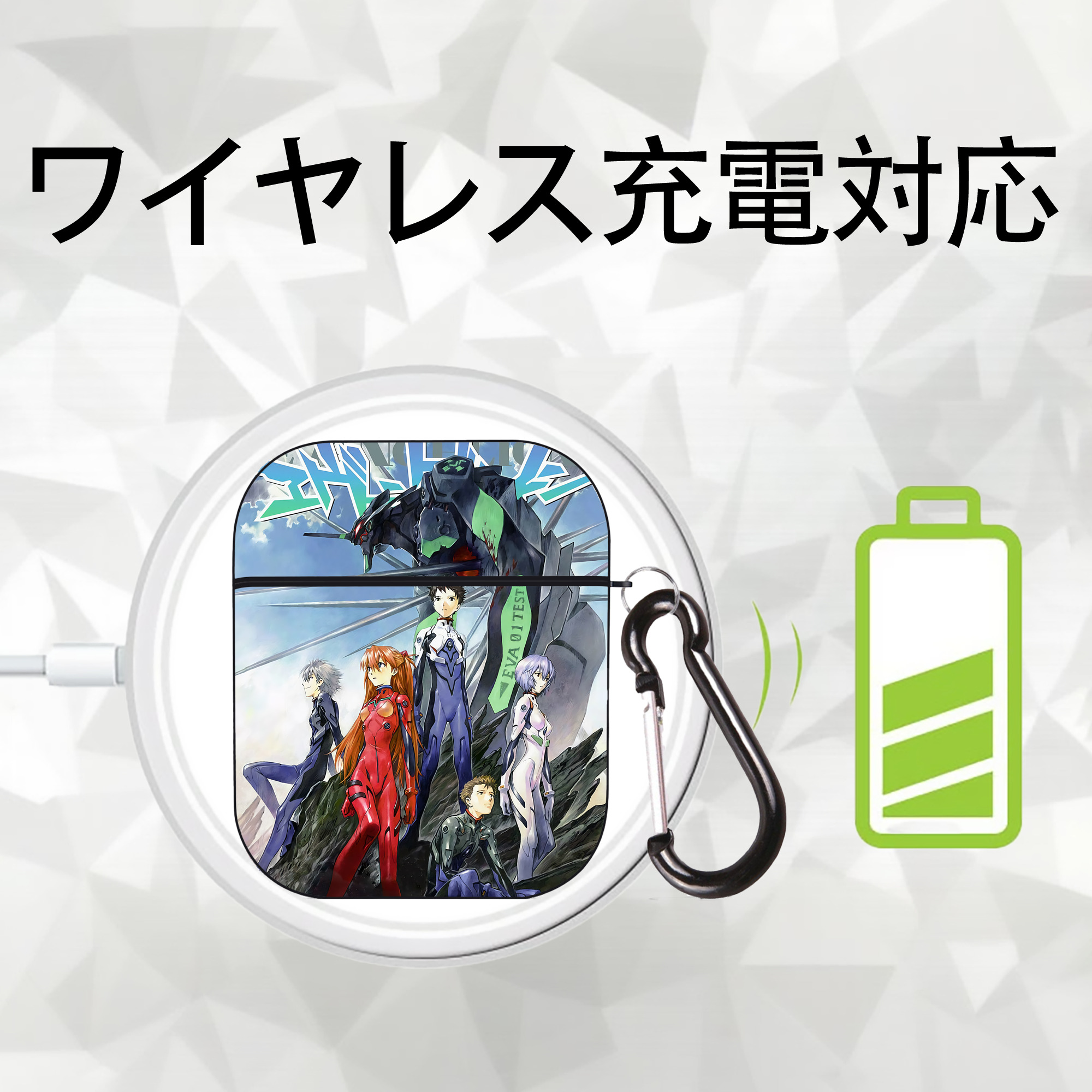 EVA 新世紀エヴァンゲリオン AirPods 第2世代保護ケース ハードシェル ブラック 耐衝撃・防指紋・カラビナ付き