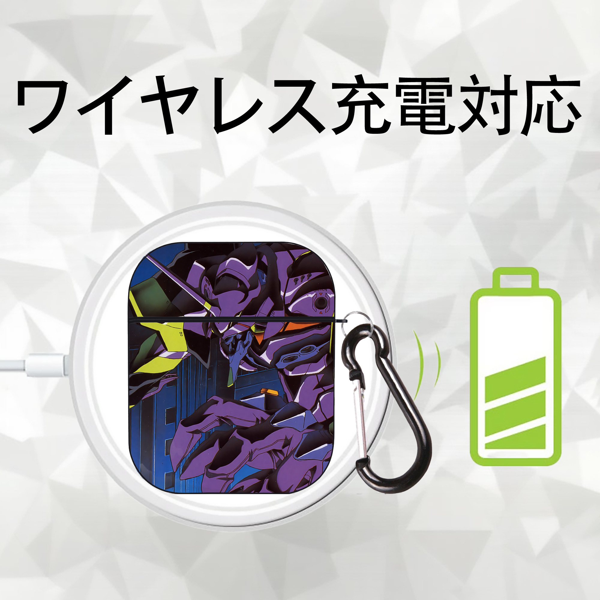 EVA 新世紀エヴァンゲリオン AirPods 第2世代保護ケース ハードシェル ブラック 耐衝撃・防指紋・カラビナ付き
