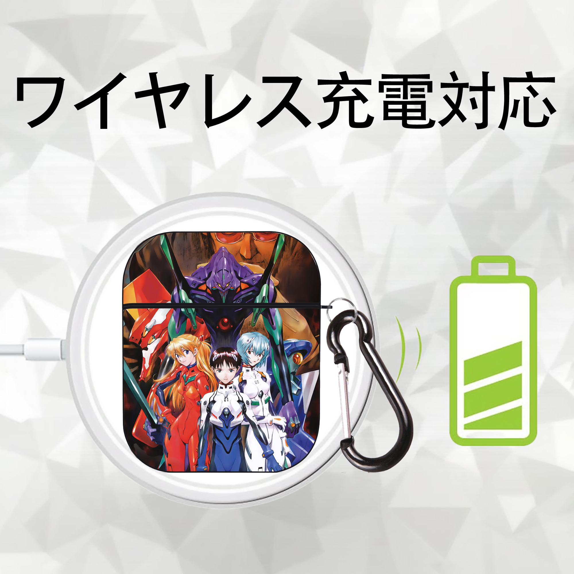 EVA 新世紀エヴァンゲリオン AirPods 第2世代保護ケース ハードシェル ブラック 耐衝撃・防指紋・カラビナ付き