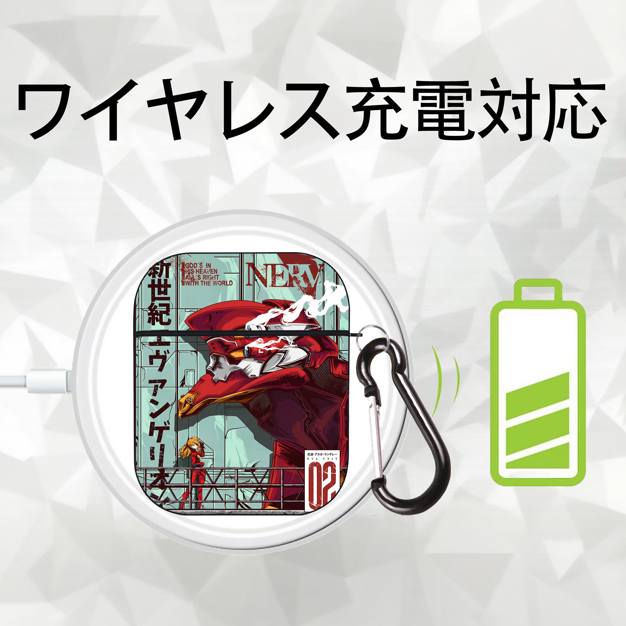 EVA 新世紀エヴァンゲリオン AirPods 第2世代保護ケース ハードシェル ブラック 耐衝撃・防指紋・カラビナ付き