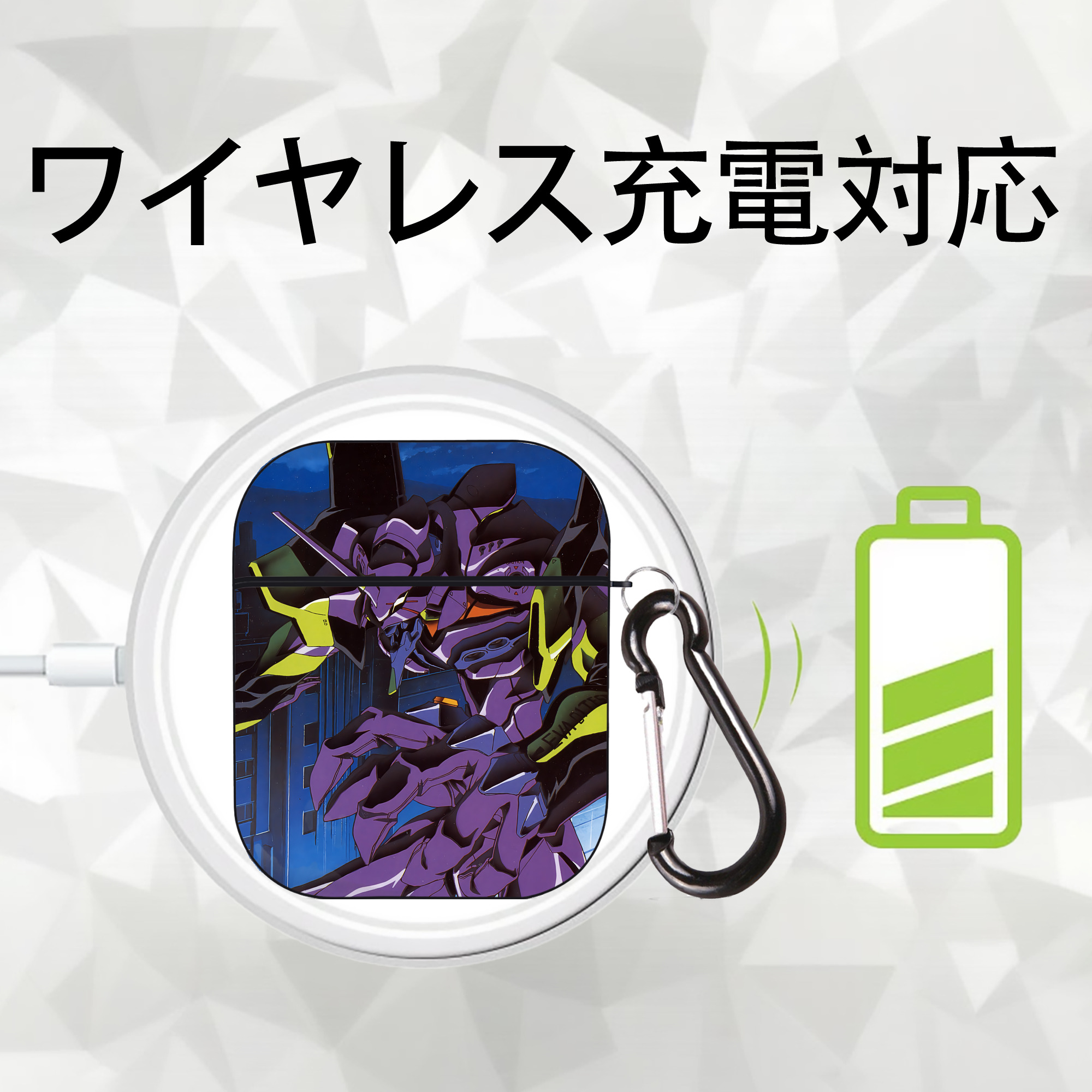 EVA 新世紀エヴァンゲリオン AirPods 第2世代保護ケース ハードシェル ブラック 耐衝撃・防指紋・カラビナ付き