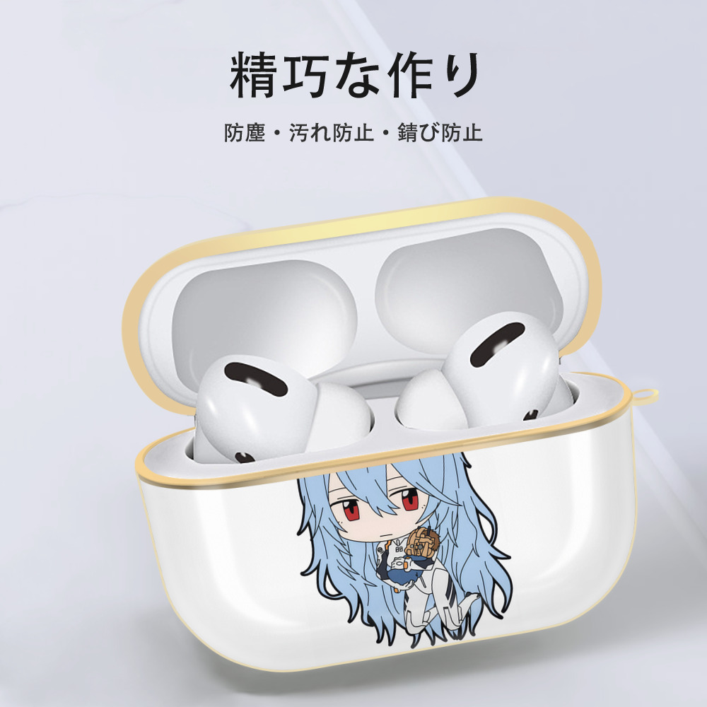 EVA 新世紀エヴァンゲリオン 【AirPods Pro用】ハードシェル保護ケース｜耐衝撃・防指紋・カラビナ付き商品仕様
