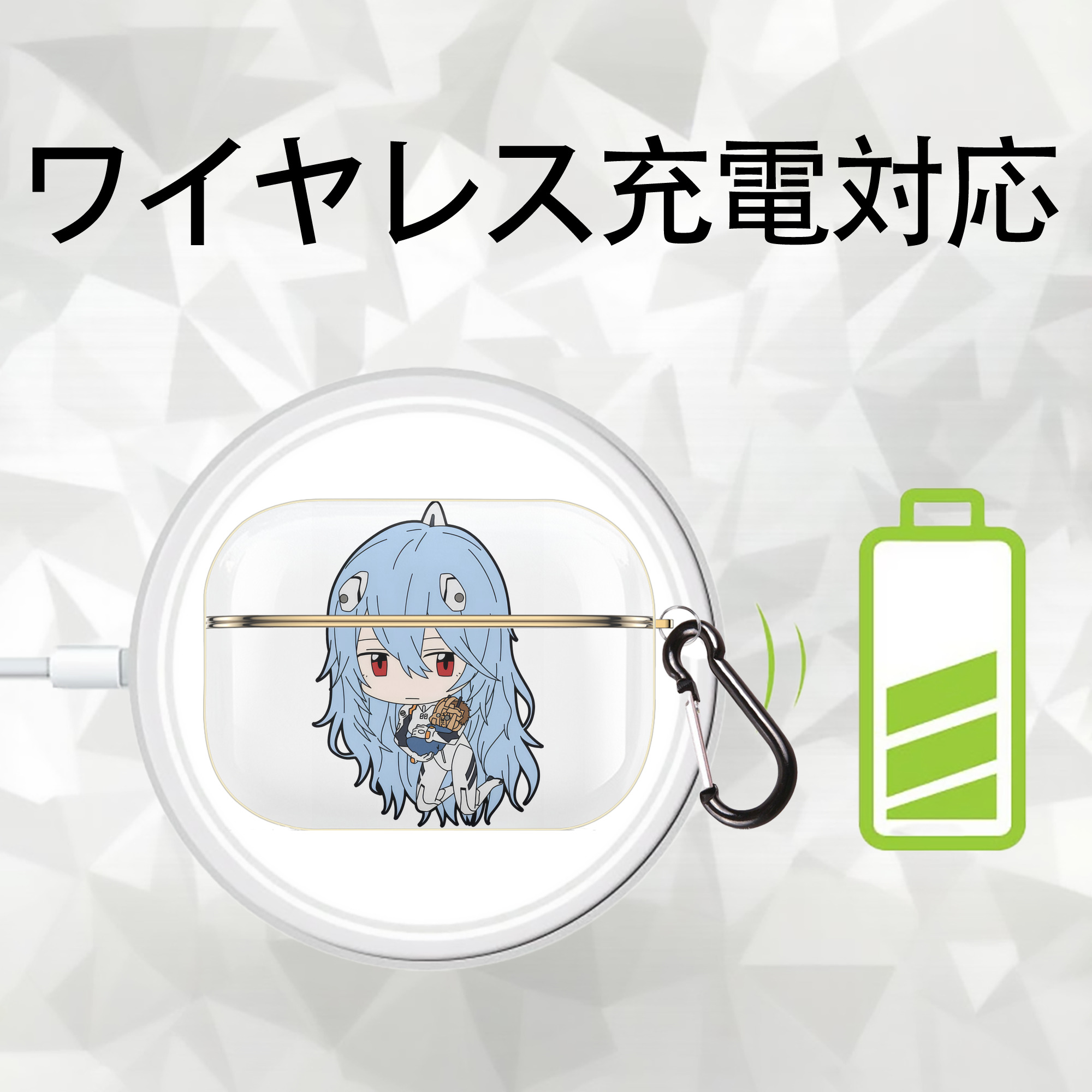 EVA 新世紀エヴァンゲリオン 【AirPods Pro用】ハードシェル保護ケース｜耐衝撃・防指紋・カラビナ付き商品仕様