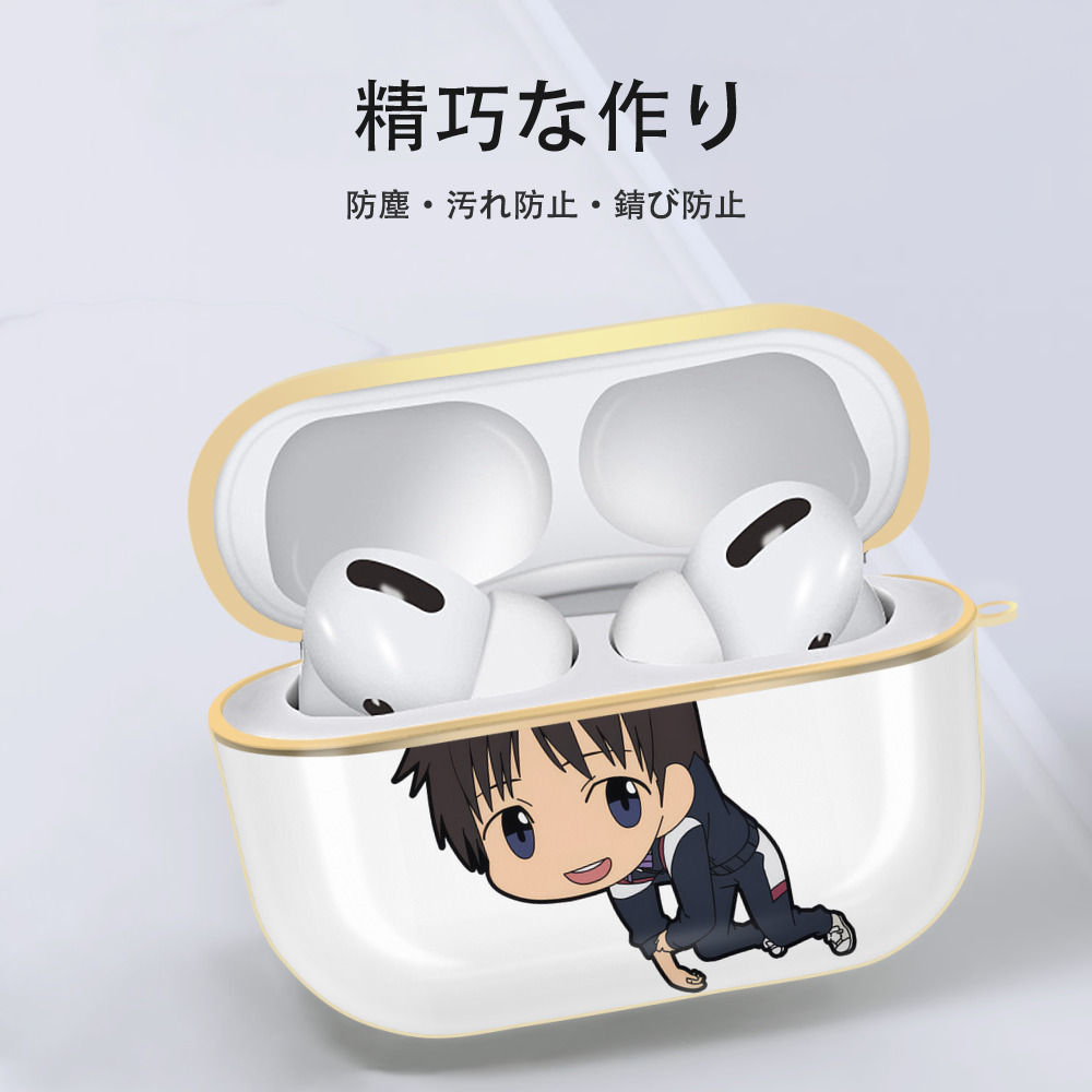 EVA 新世紀エヴァンゲリオン 【AirPods Pro用】ハードシェル保護ケース｜耐衝撃・防指紋・カラビナ付き商品仕様