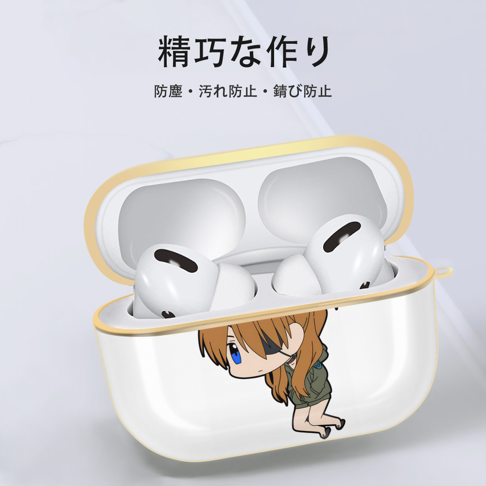 EVA 新世紀エヴァンゲリオン 【AirPods Pro用】ハードシェル保護ケース｜耐衝撃・防指紋・カラビナ付き商品仕様